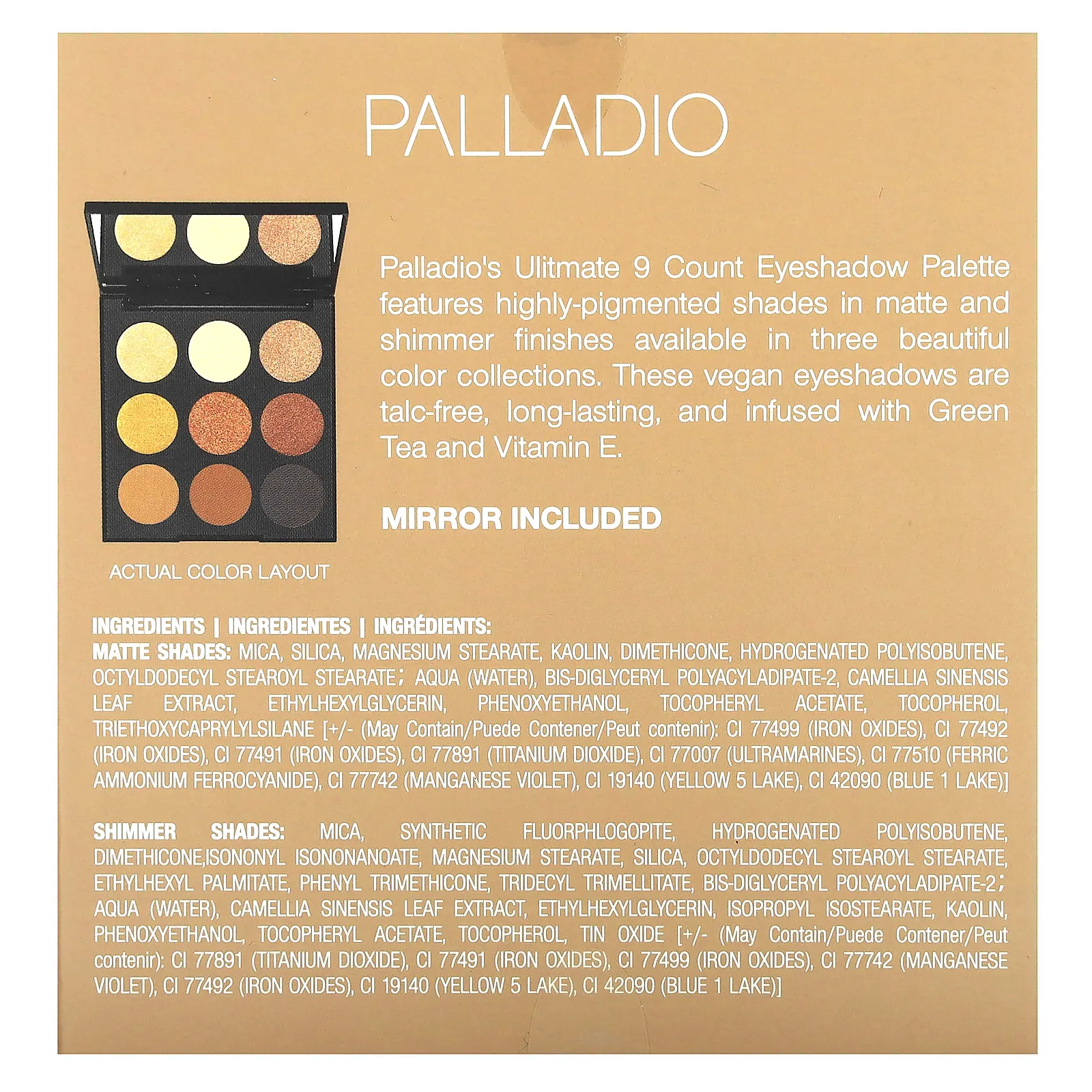 Palladio, Ultimate, 9 оттенков, палитра теней, «золотистый песок», 9,6 г (0,33 унции)