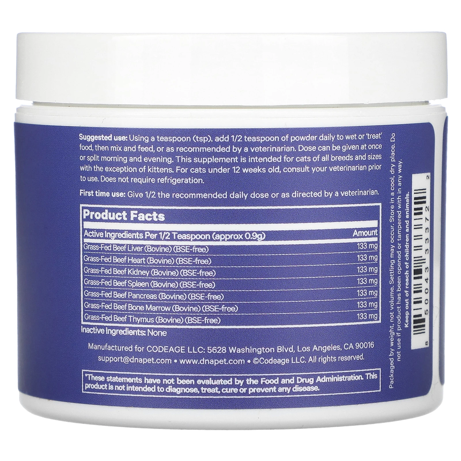 Codeage, DNA Pet, для здоровья органов, формула для нескольких органов и желез, для кошек, 42 г (1,48 унции)