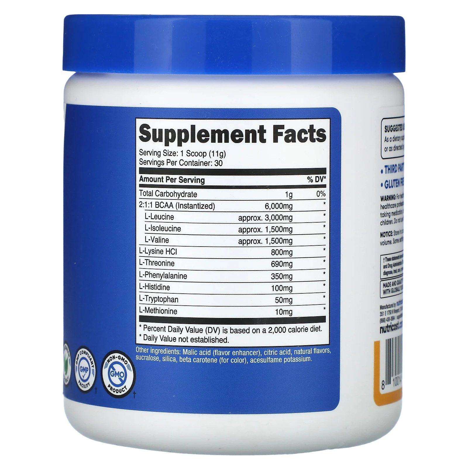 Nutricost, Performance, EAA, органический продукт, 330 г (11,8 унции)