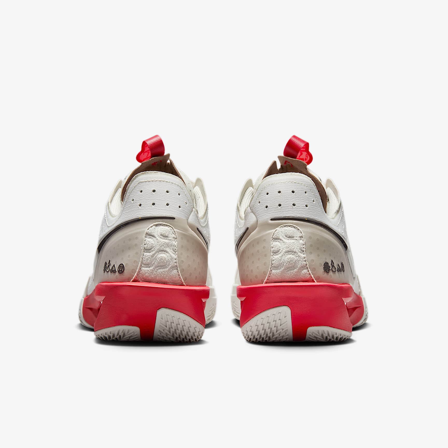 Nike G.T. Cut 3 Basketball Shoes