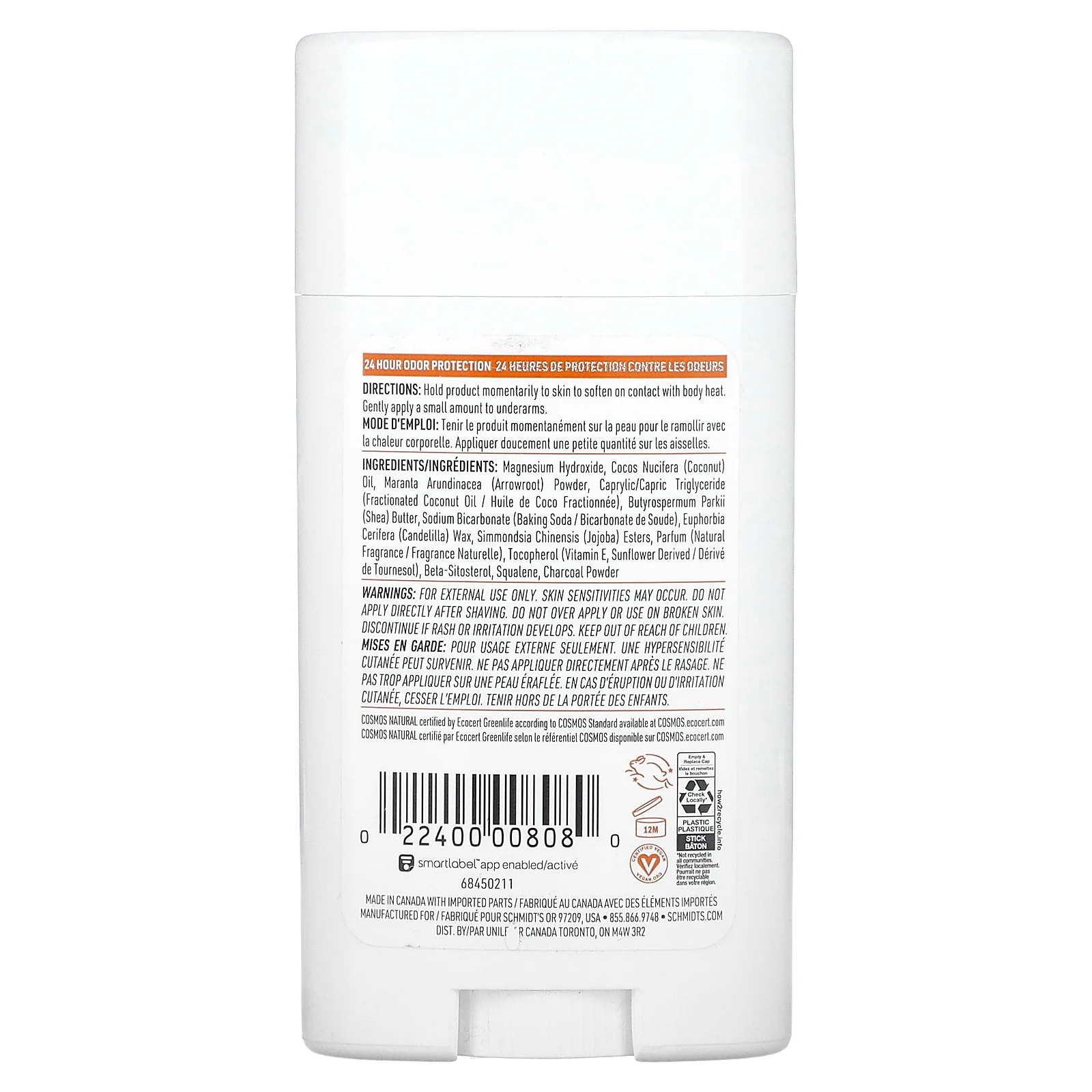 Schmidt's, Натуральный дезодорант, сандаловое дерево и цитрус, 75 г (2,65 унции)