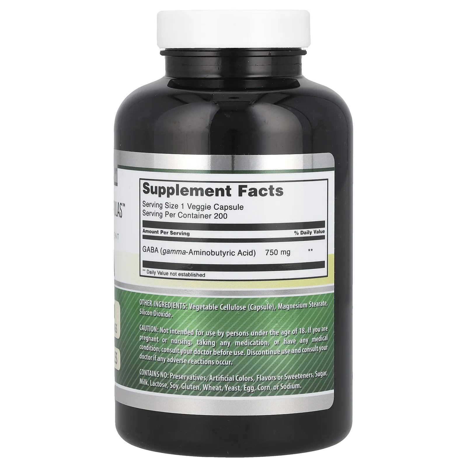 Amazing Nutrition, ГАМК, 750 мг, 200 растительных капсул