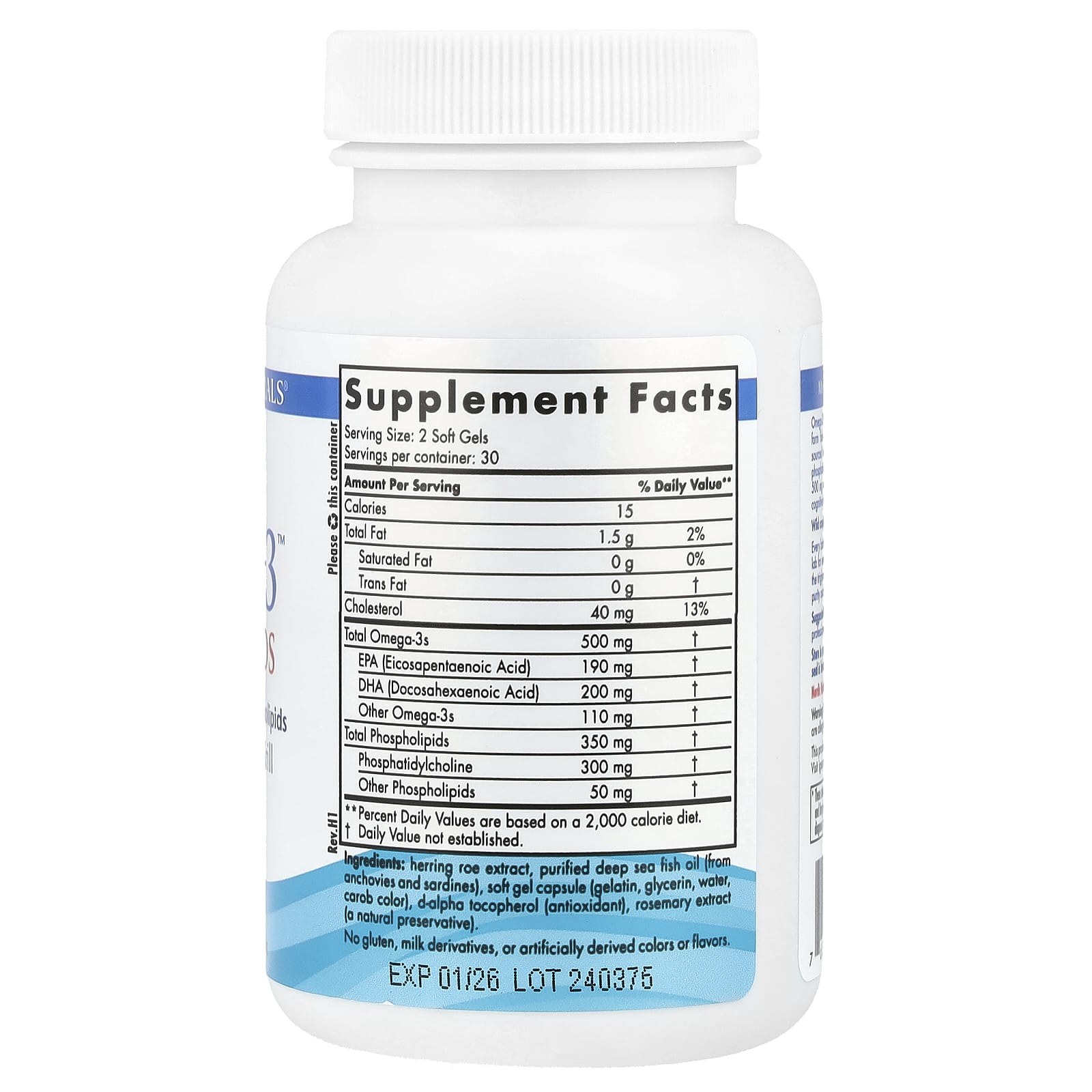 Nordic Naturals, Omega-3 с фосфолипидами, 60 капсул