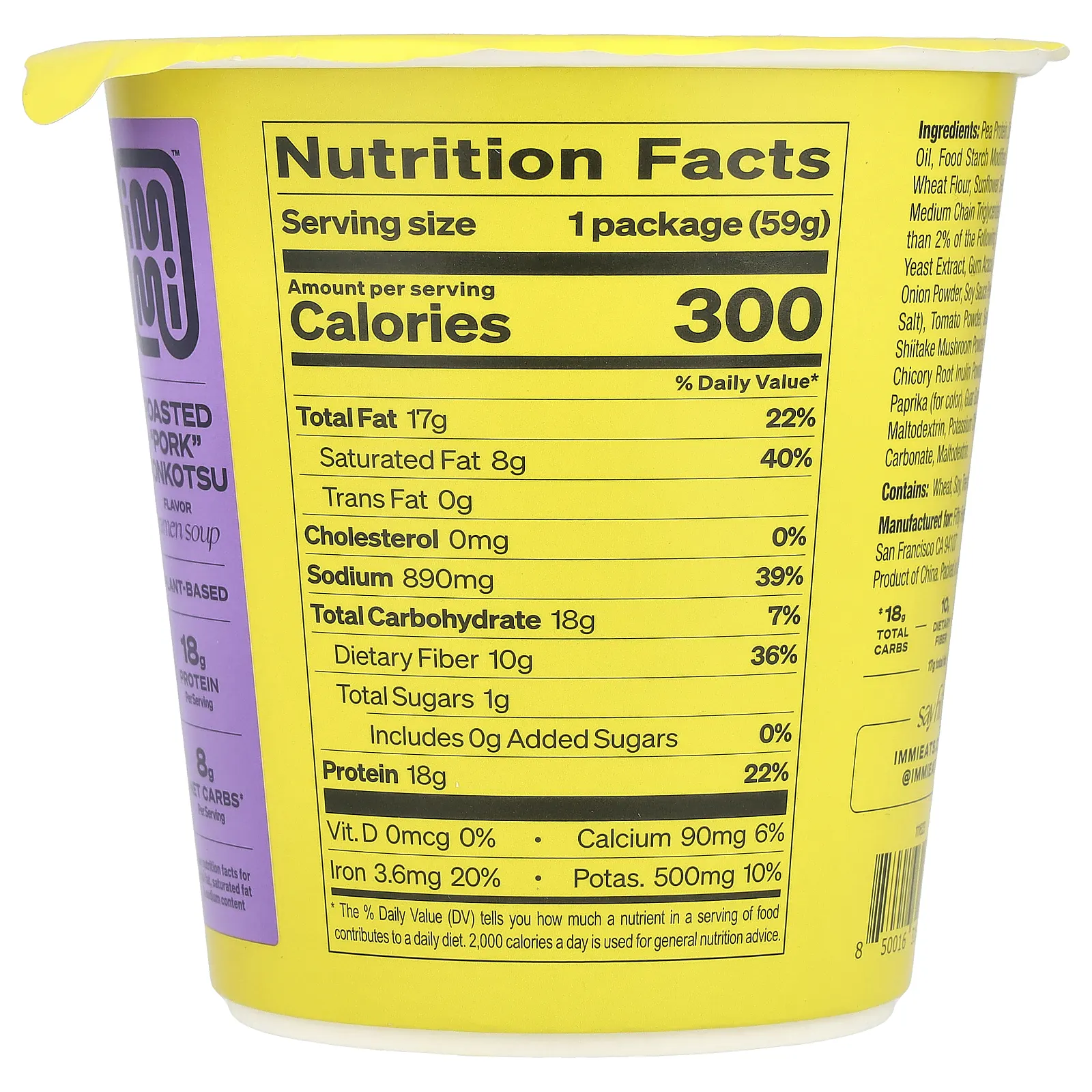 Immi, Cup Ramen Soup, тонкоцу из жареной свинины, 59 г (2 унции)