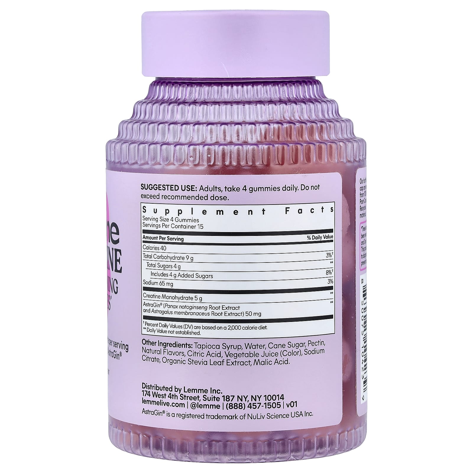 Lemme, креатин, тонизирующие жевательные таблетки для тела, со вкусом кислой клубники, 60 жевательных таблеток