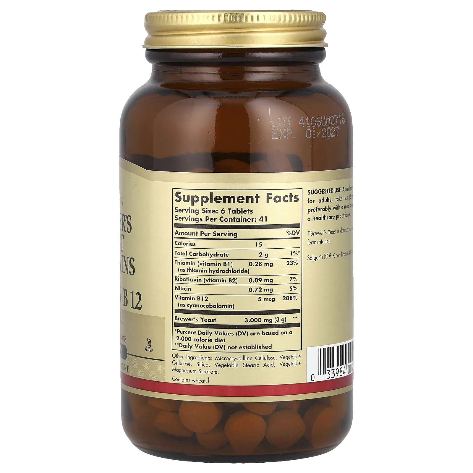 Solgar, пивные дрожжи, зерна 7 1/2 с витамином B12, 250 таблеток