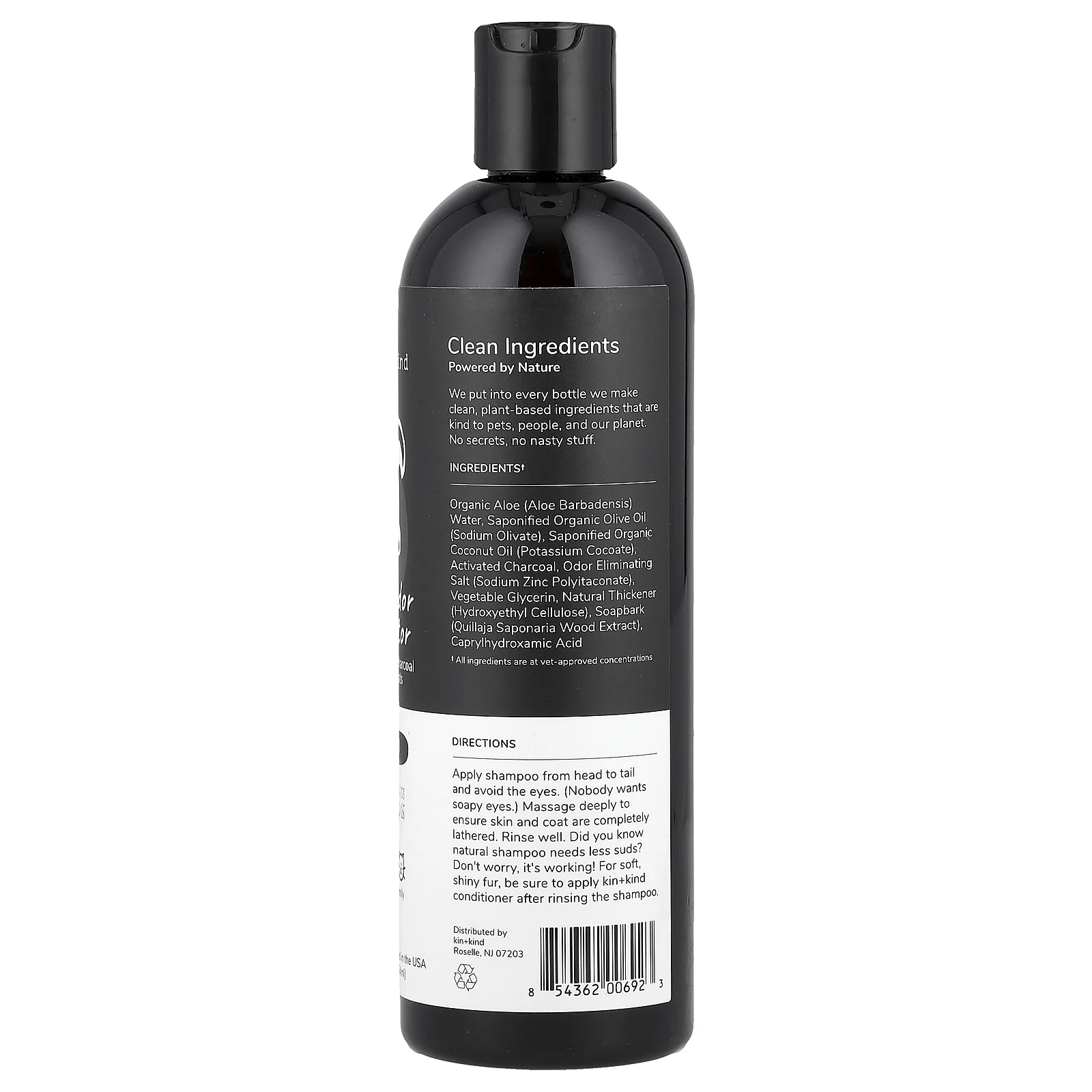 Kin+Kind, Skunk, шампунь для устранения запаха, для собак и кошек, без запаха, 354 мл (12 жидк. унций)