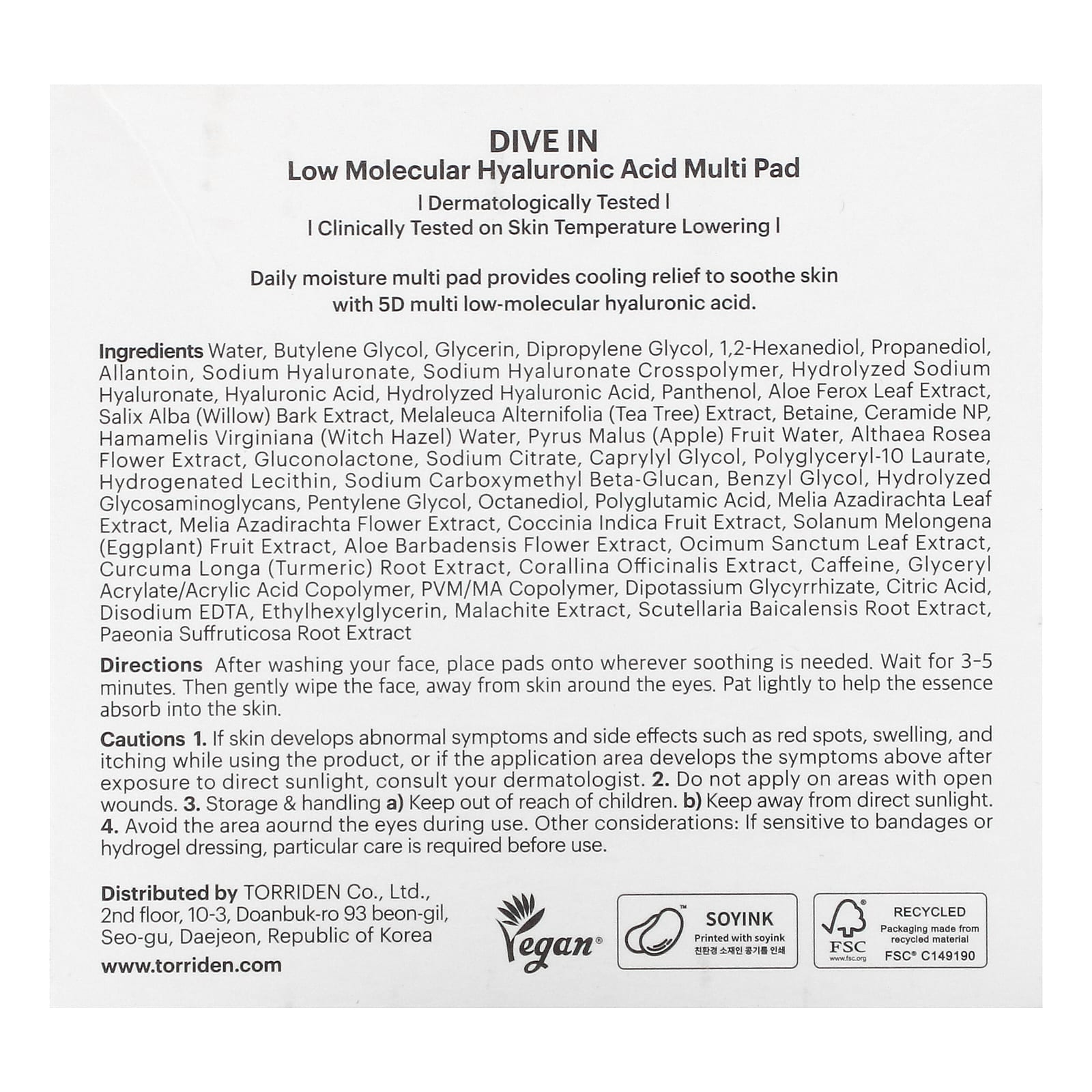 Torriden, Dive In, мультивитамины с низкомолекулярной гиалуроновой кислотой, 80 шт., 160 мл (5,41 жидк. Унции)