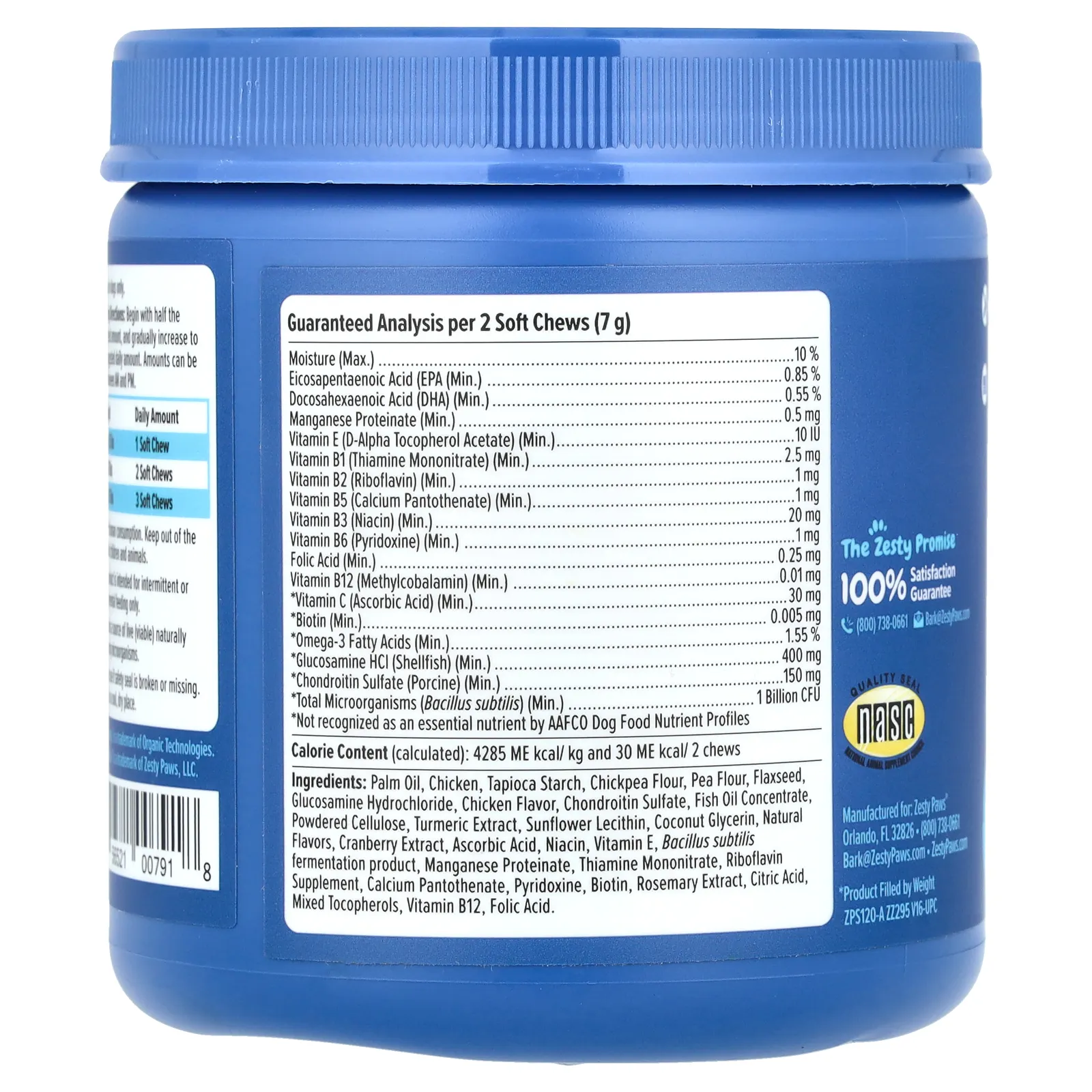 Zesty Paws, Senior Advanced, мультивитаминный комплекс 11 в 1, для собак, со вкусом курицы, 90 жевательных таблеток, 315 г (11,1 унции)