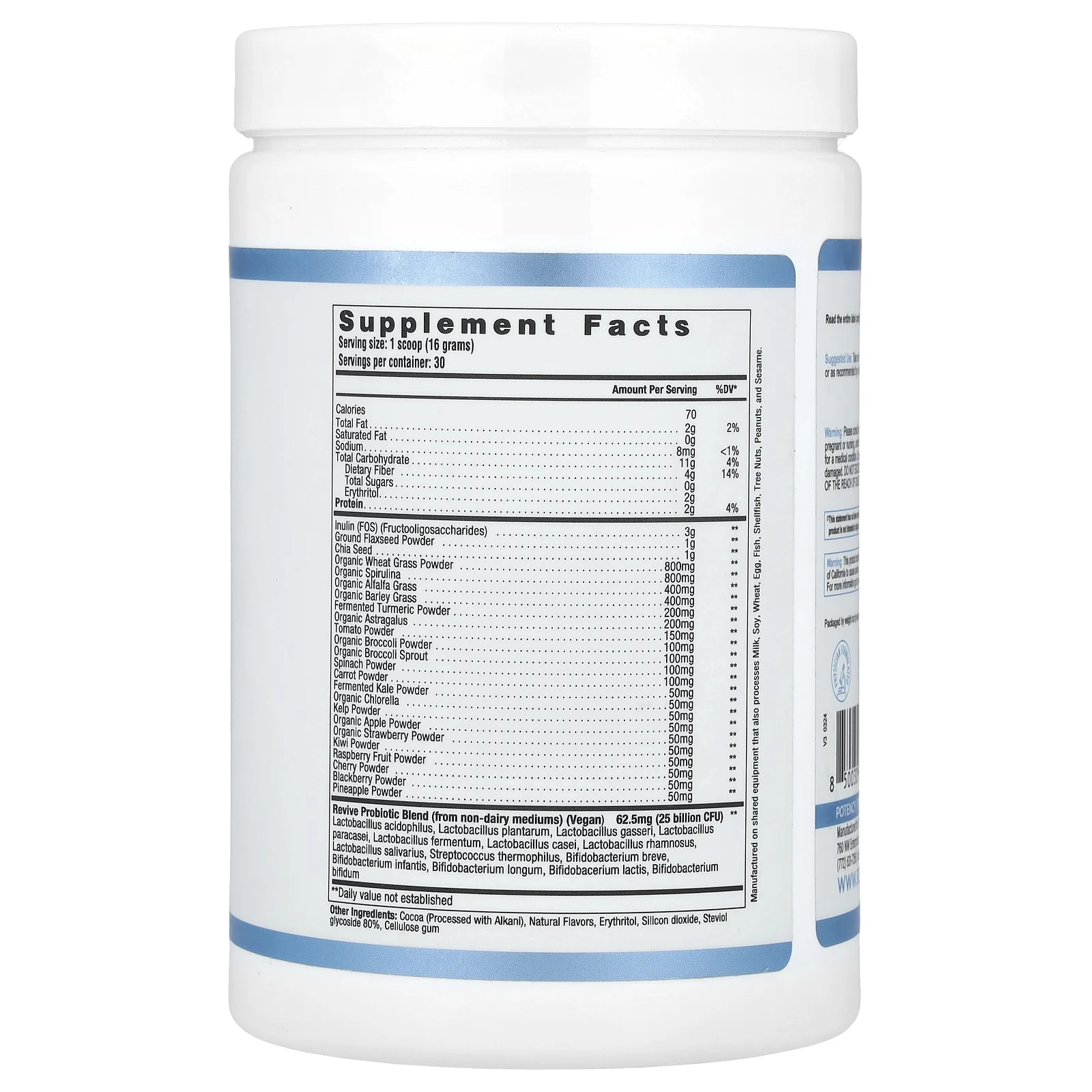 Revive, Daily Greens, ежедневная зелень, с шоколадным вкусом, 504 г (17,77 унции)