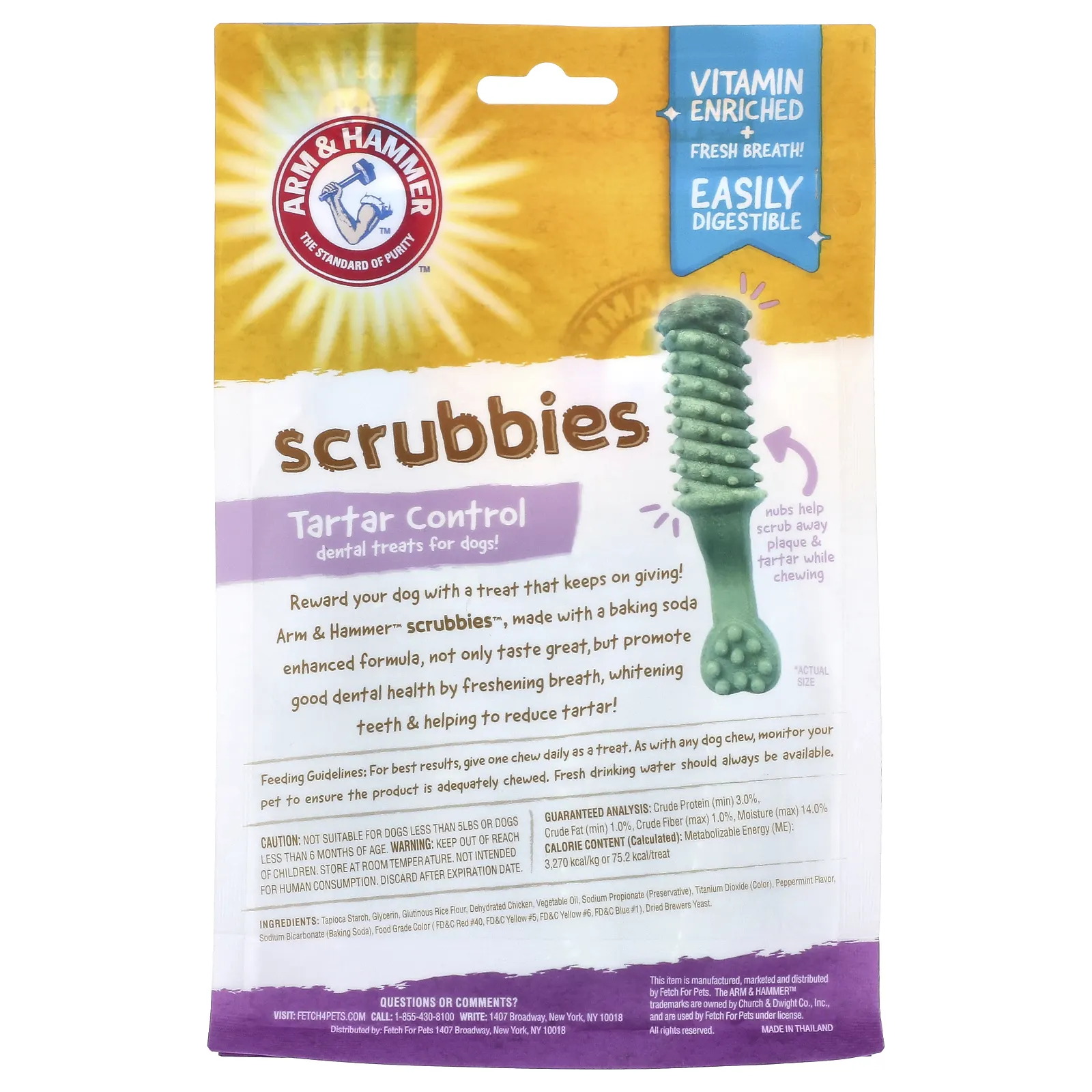 Arm & Hammer, Смайлы, средства для снятия зубного камня для собак, средний размер, мята, 8 шт.