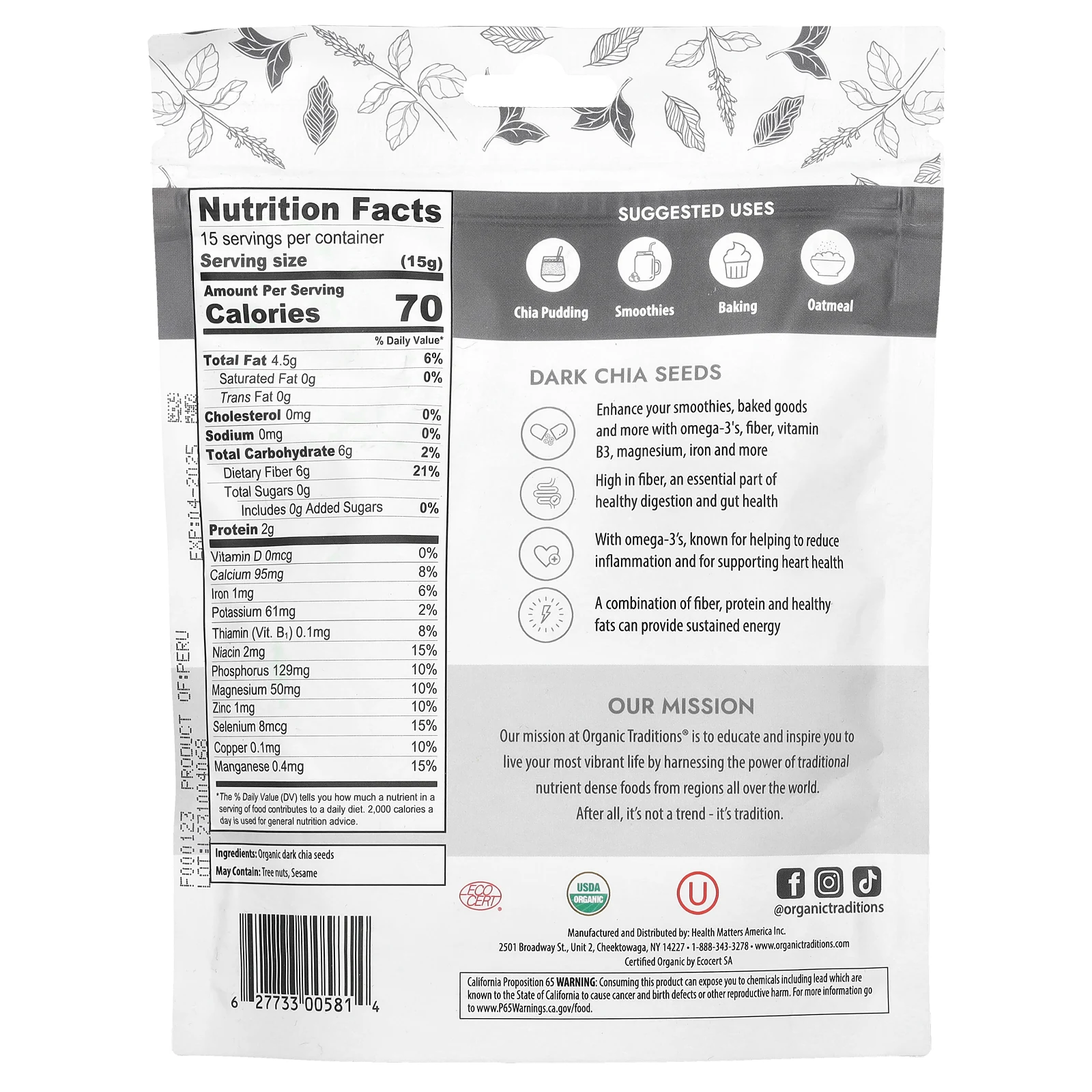 Organic Traditions, темные семена чиа, 227 г (8 унций)