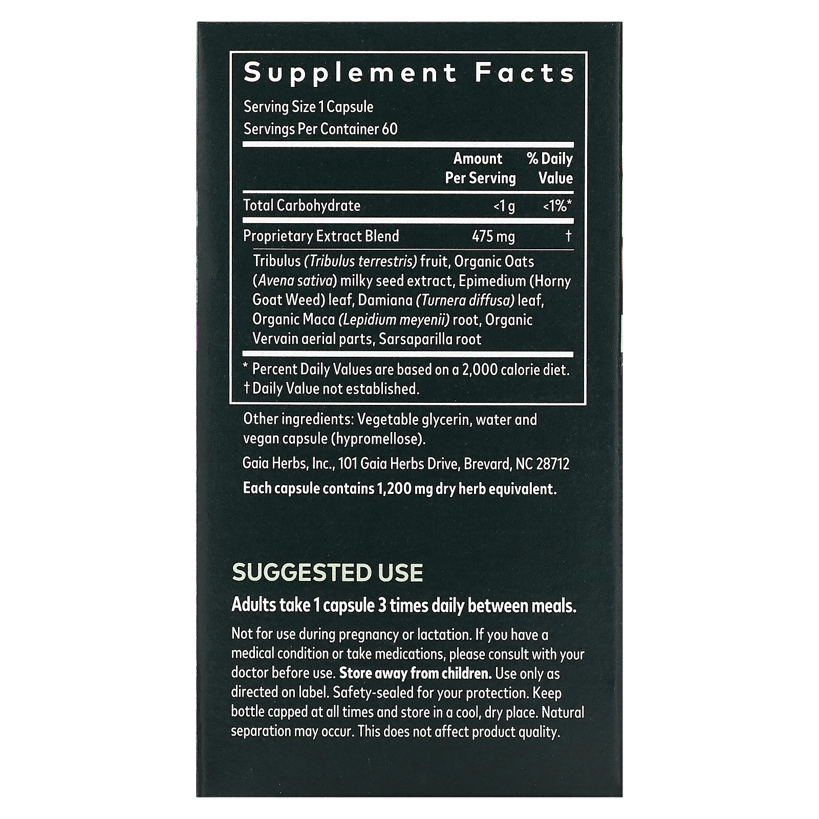 Gaia Herbs, Women's Libido, 60 веганских фито-капсул с жидкостью