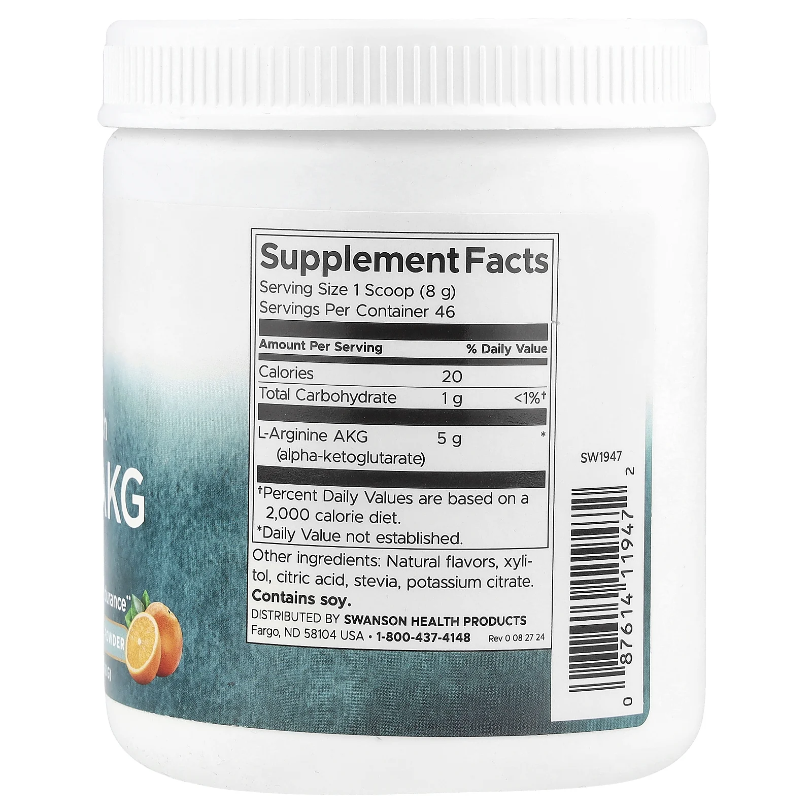 Swanson, L-аргинин AKG в порошке с максимальной эффективностью, натуральный цитрус, 5 г, 368 г (12,9 унции)