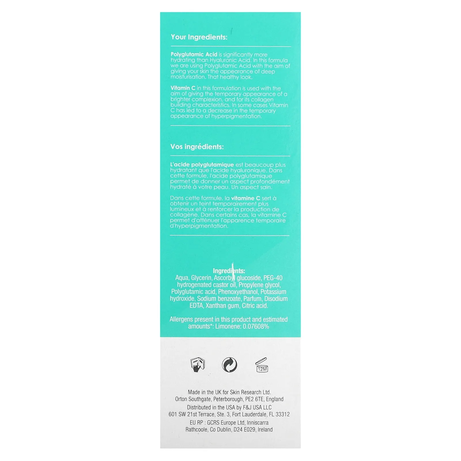 skinChemists, Youth Series, увлажняющая сыворотка, 30 мл (1,01 жидк. Унции)