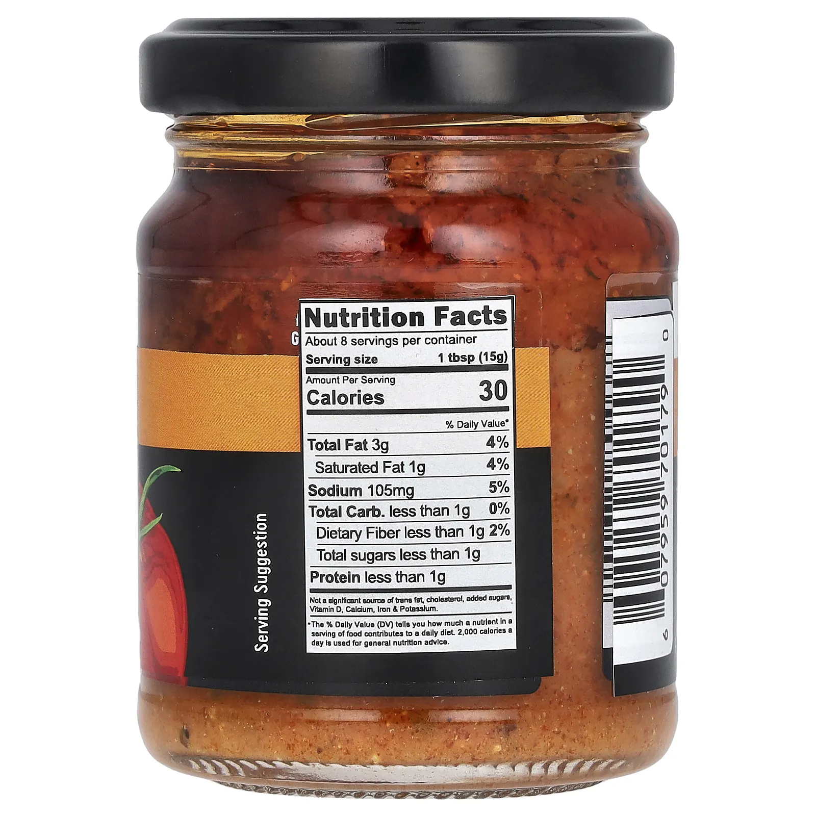 Gaea, Спред фета, 125 г (4,4 унции)