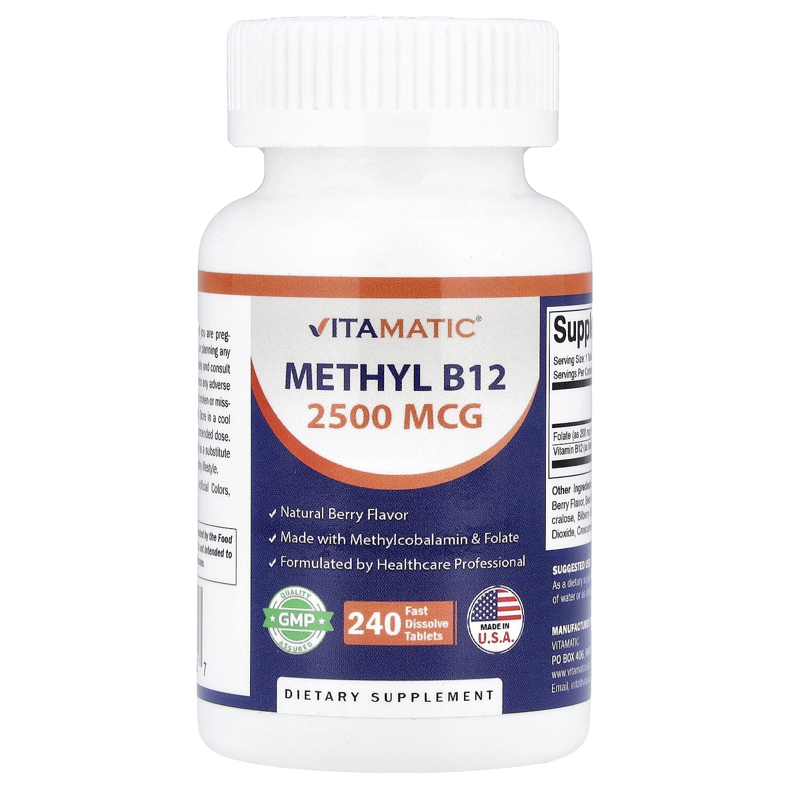 Vitamatic, метил B12, натуральные ягоды, 240 быстрорастворимых таблеток