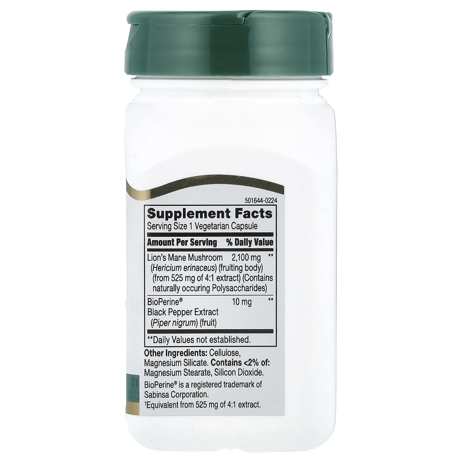 21st Century, Lion's Mane, 2100 мг, 60 вегетарианских капсул