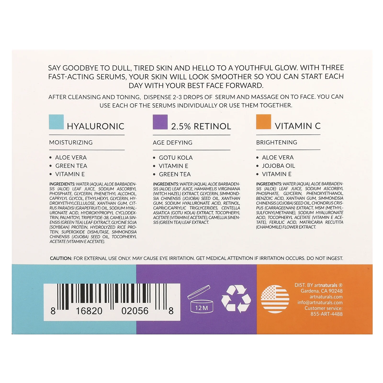 artnaturals, Набор из трех сывороток, 3 сыворотки, 29,5 мл (1 жидк. унция) каждая