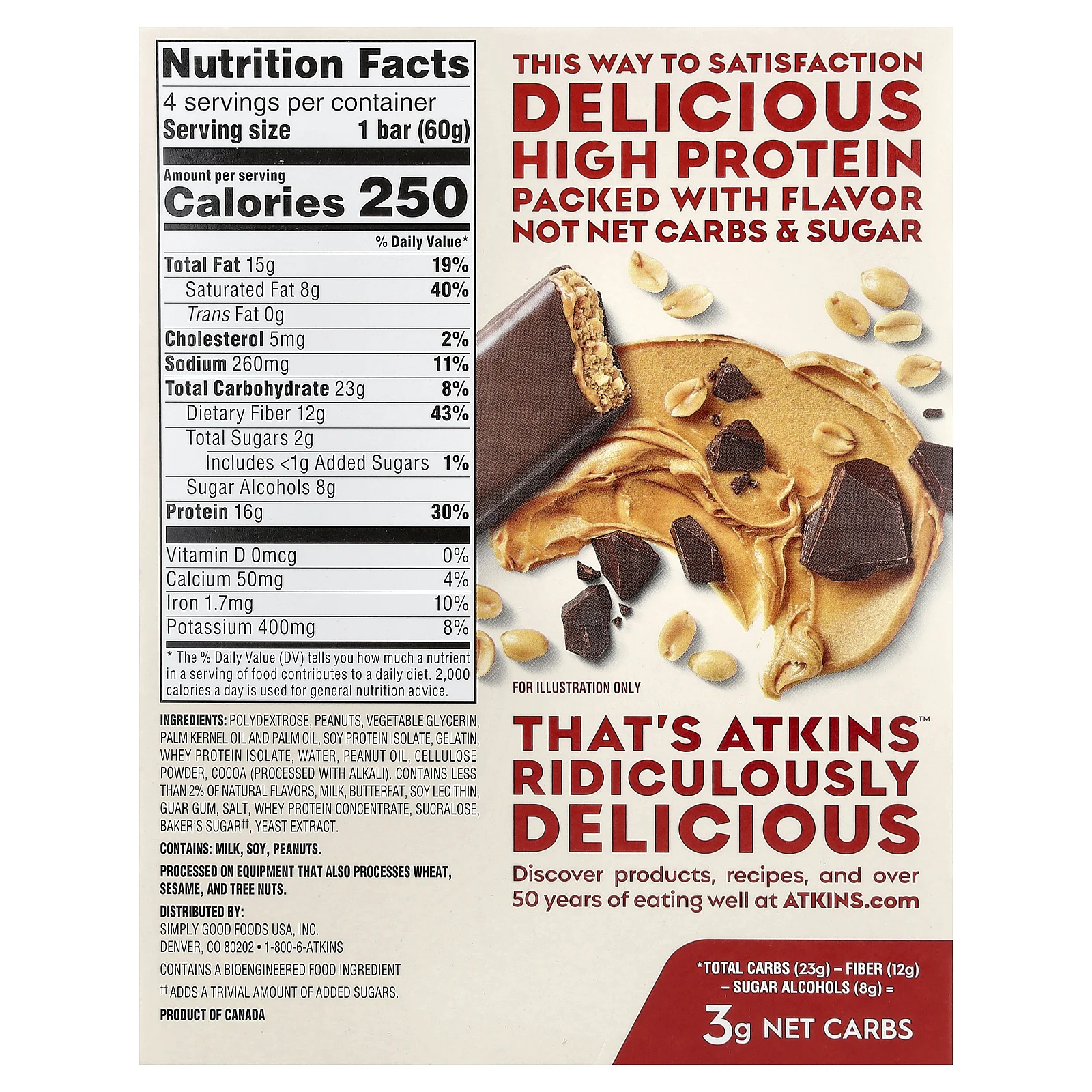 Atkins, высокопротеиновый батончик, шоколад и арахисовая паста, 4 батончика по 60 г (2,12 унции)