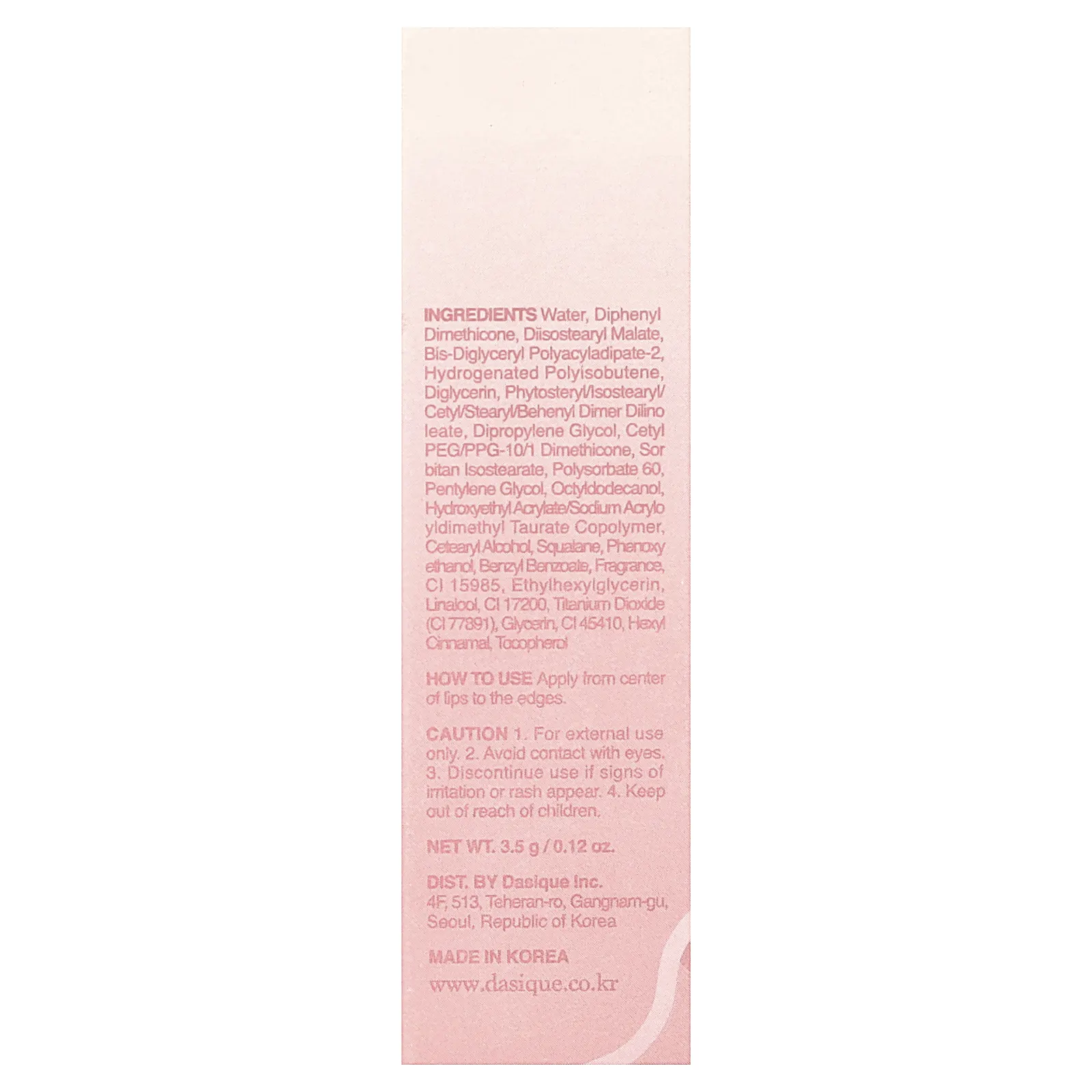 Dasique, Juicy Dewy, краситель для росы, 14 персиков, 3,5 г (0,12 унции)