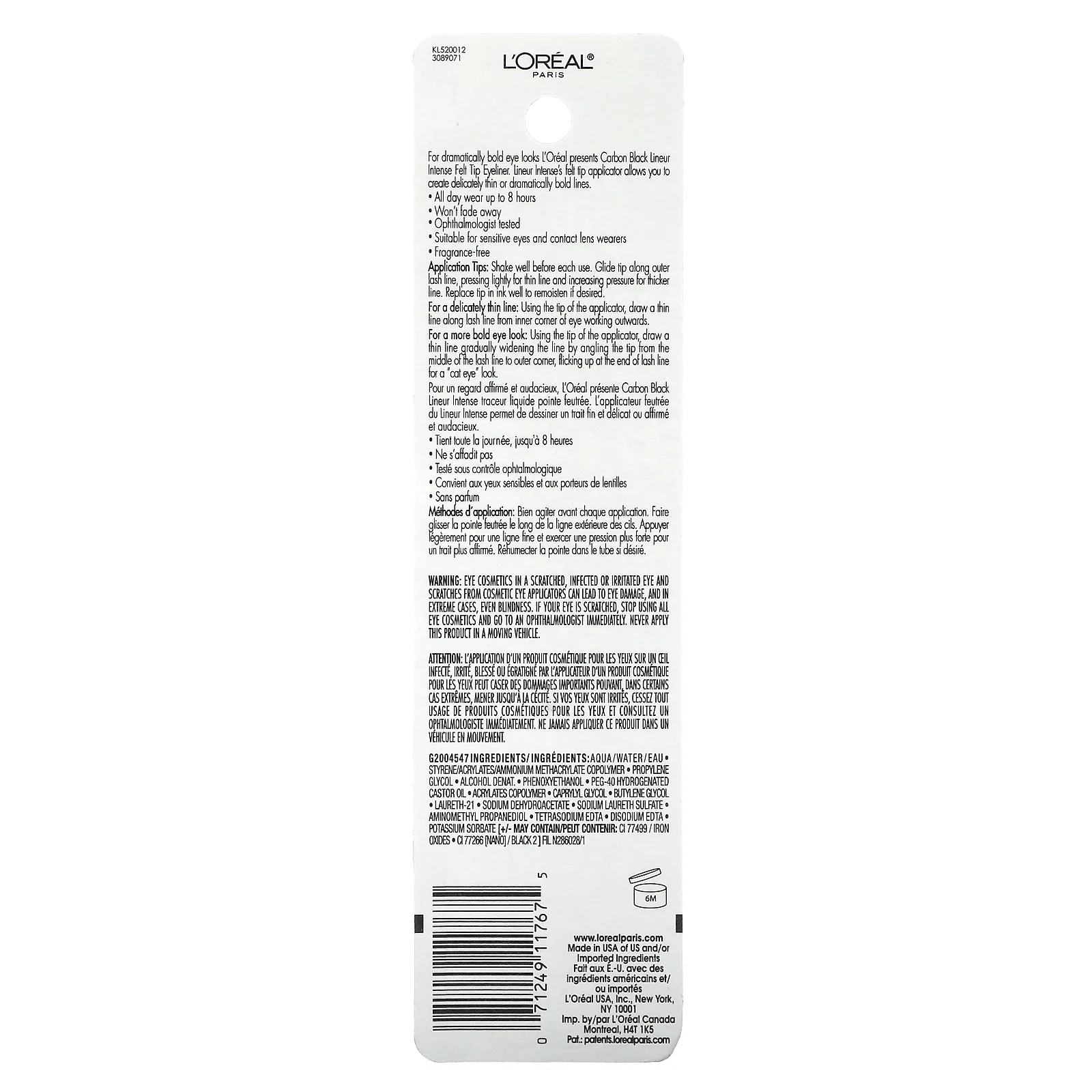 L'Oréal, Lineur Intense, жидкая подводка для глаз в виде фломастера, оттенок 690 черный, 1,5 мл (0,05 жидк. унции)