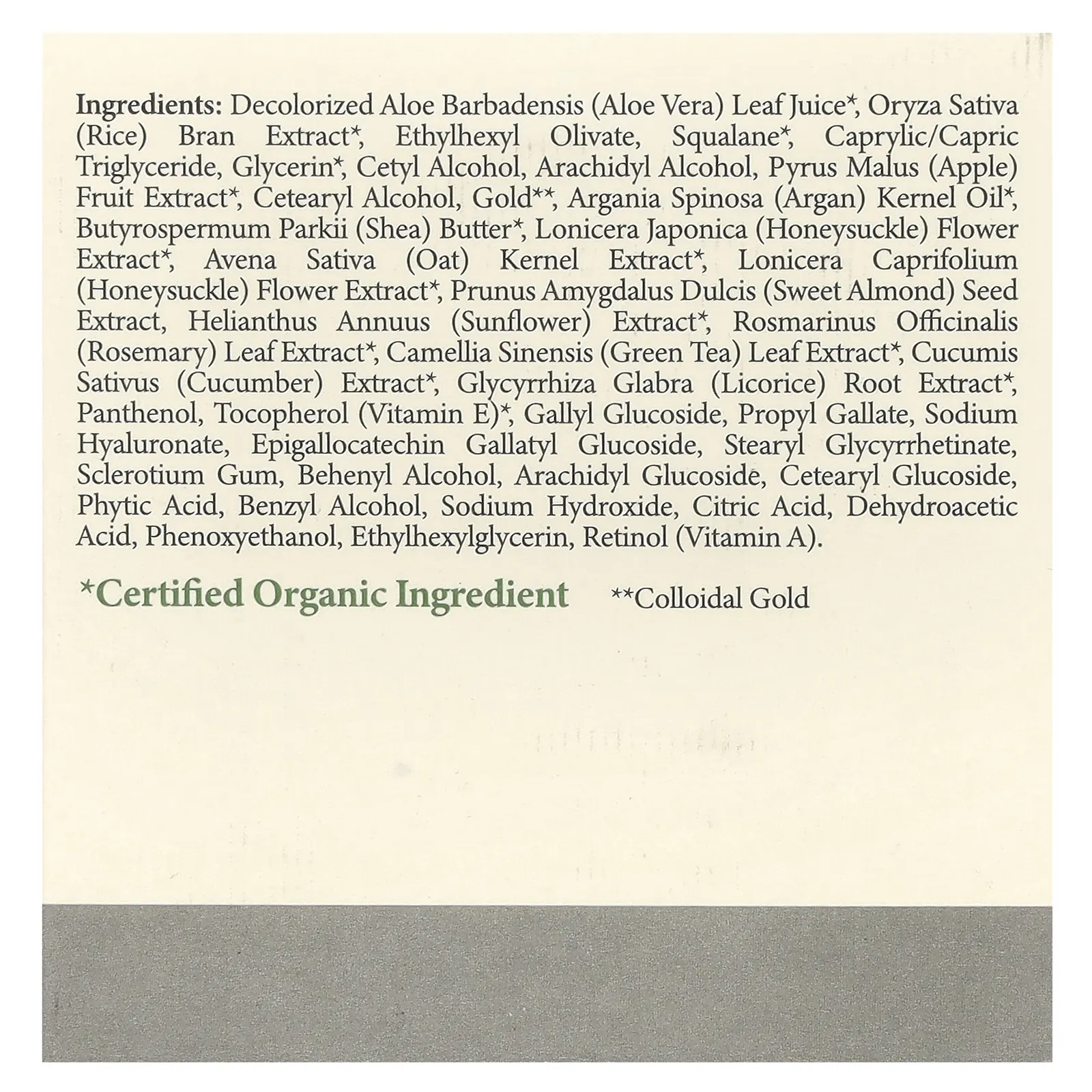 Pura D'or, Golden Glow, ночной крем для лица, 50 мл (1,7 унции)