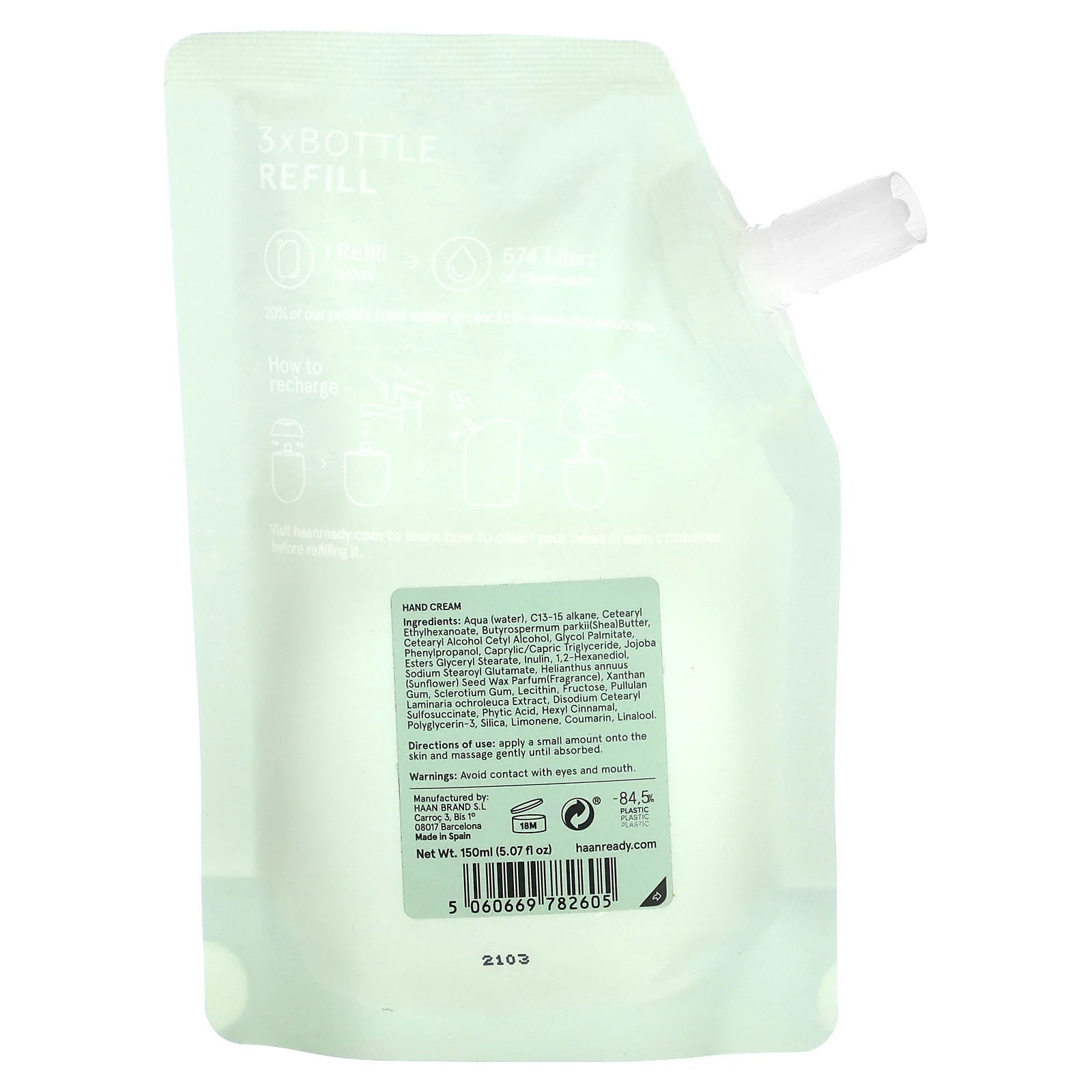 Haan, сменный крем для рук, с инжирным вкусом, 150 мл (5,07 жидк. унции)