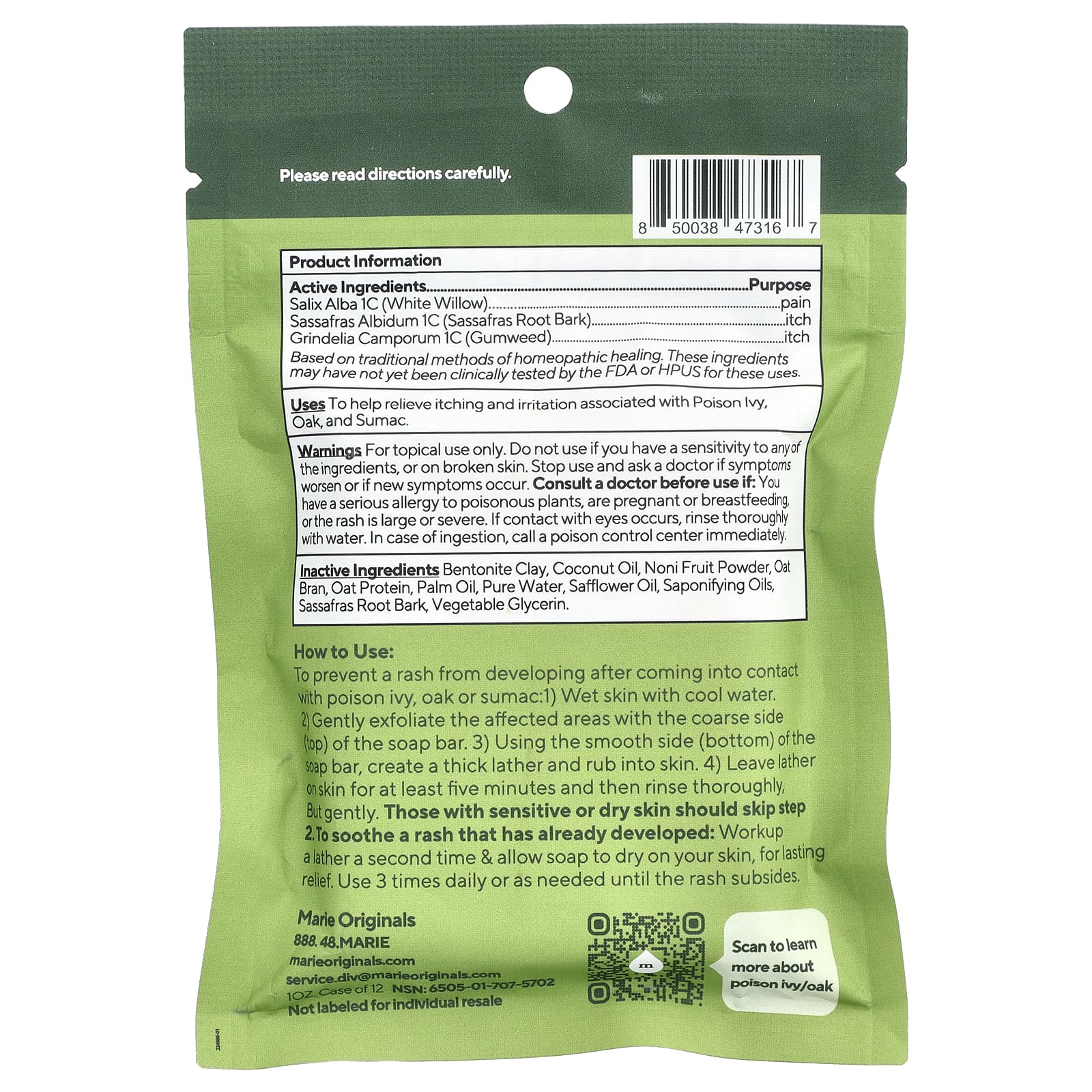 Marie Originals, Кусковое мыло с ядовитым плющом, дубом и сумахом, 1 унция