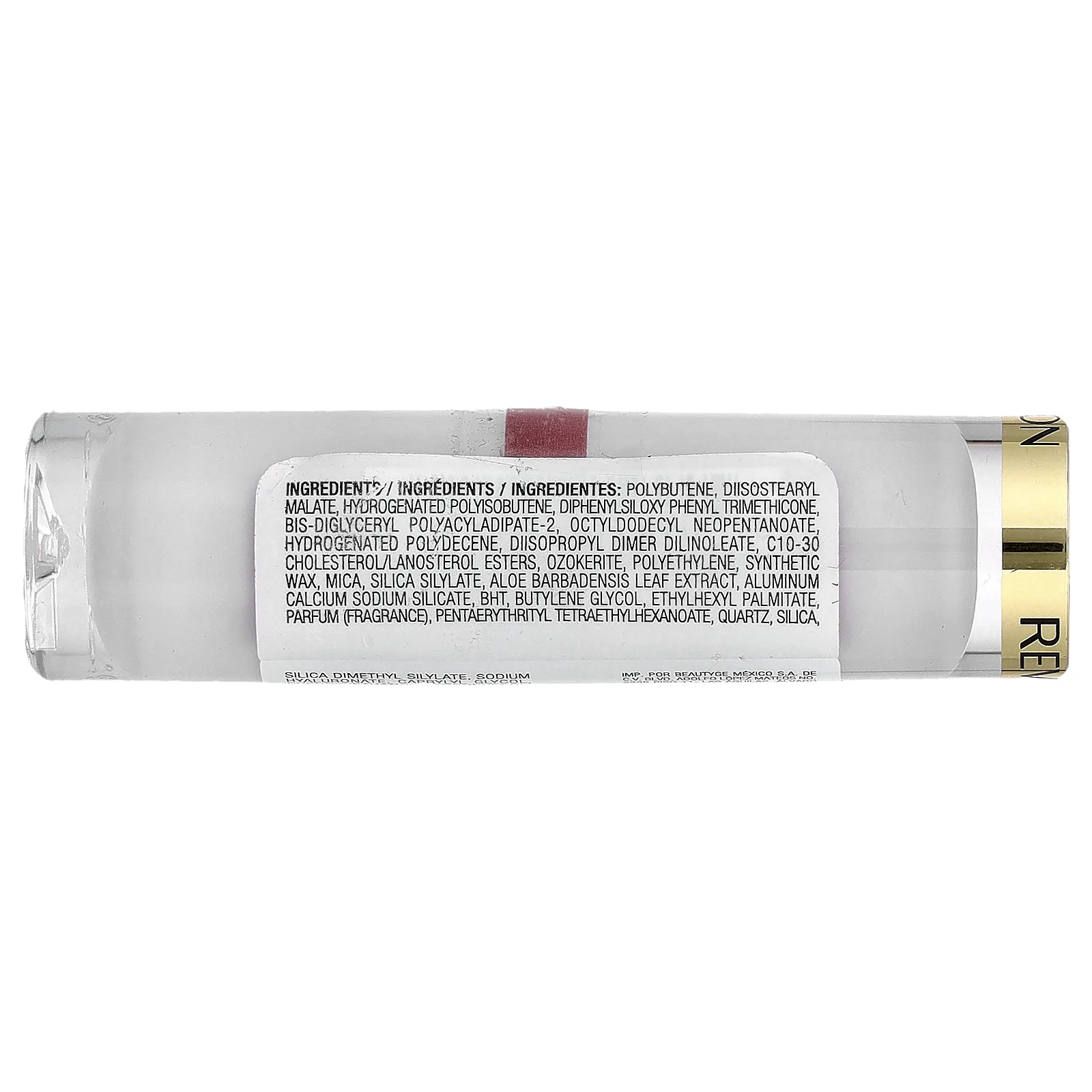 Revlon, Super Lustrous™, бальзам для губ со стеклянным сиянием, оттенок 004 Nude Illuminator, 3,1 г (0,11 унции)