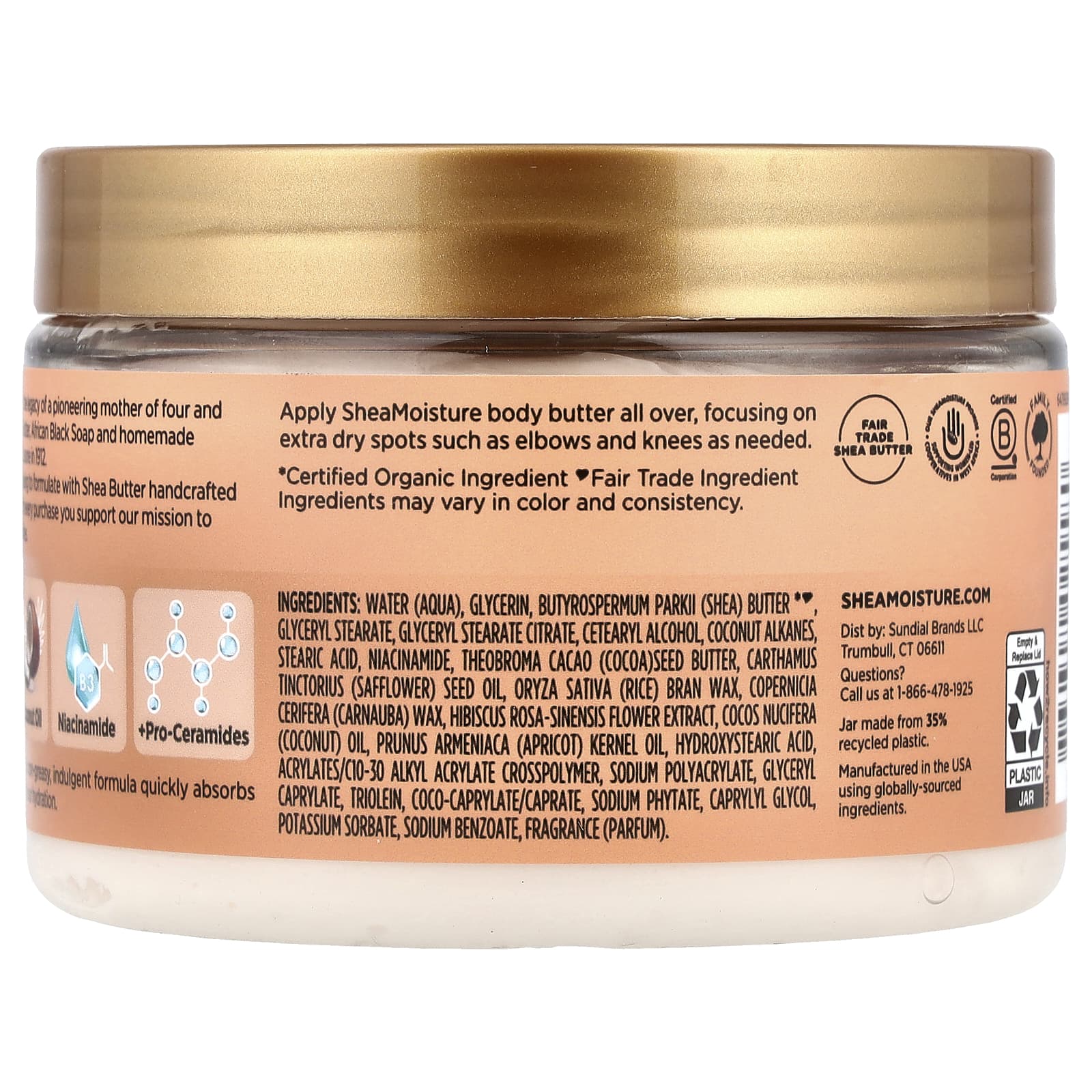 SheaMoisture, осветляющее масло для тела, кокос и гибискус, 326 г (11,5 унции)