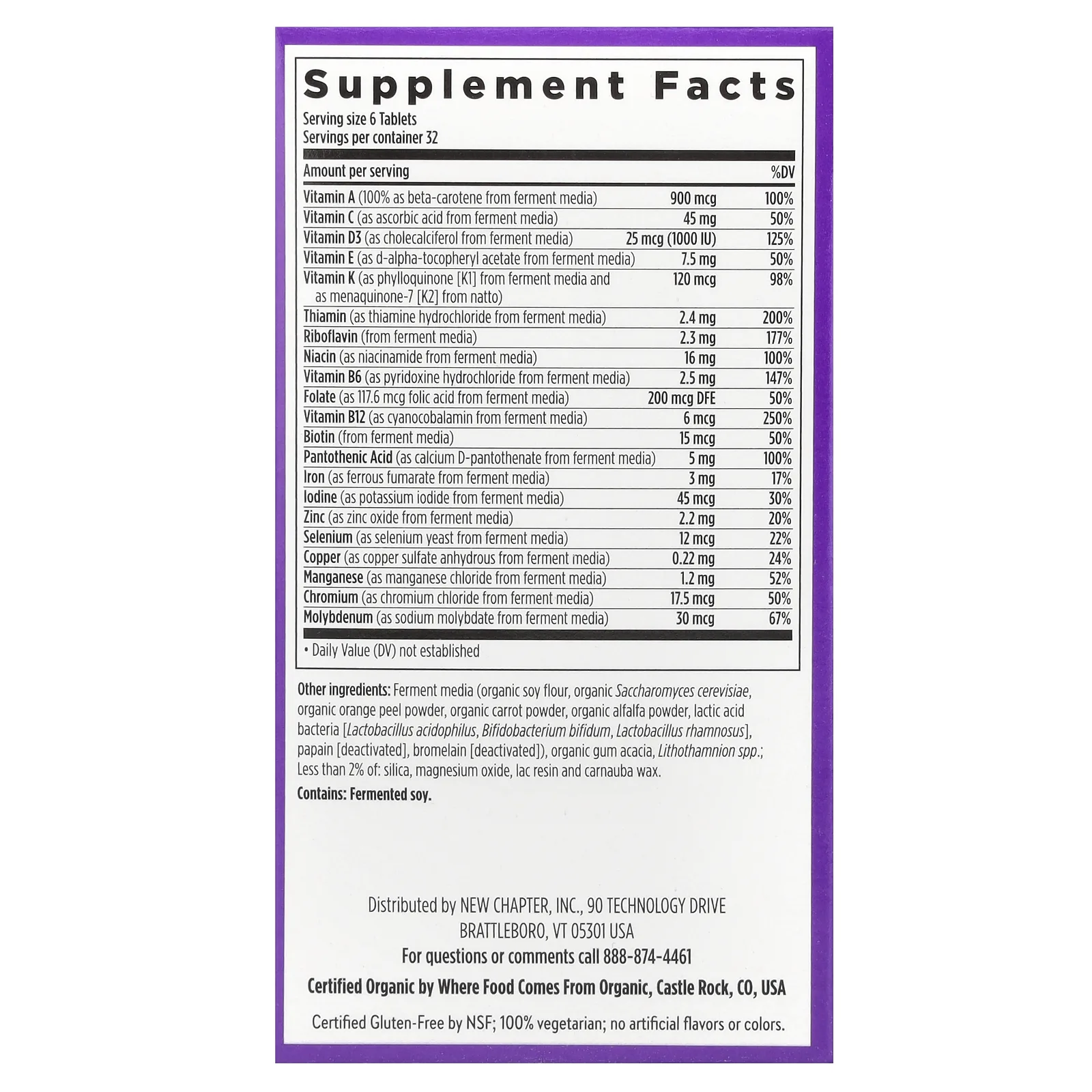 New Chapter, Multivitamin Tiny Tabs, полный витаминный комплекс на основе цельных продуктов, 192 вегетарианских таблетки