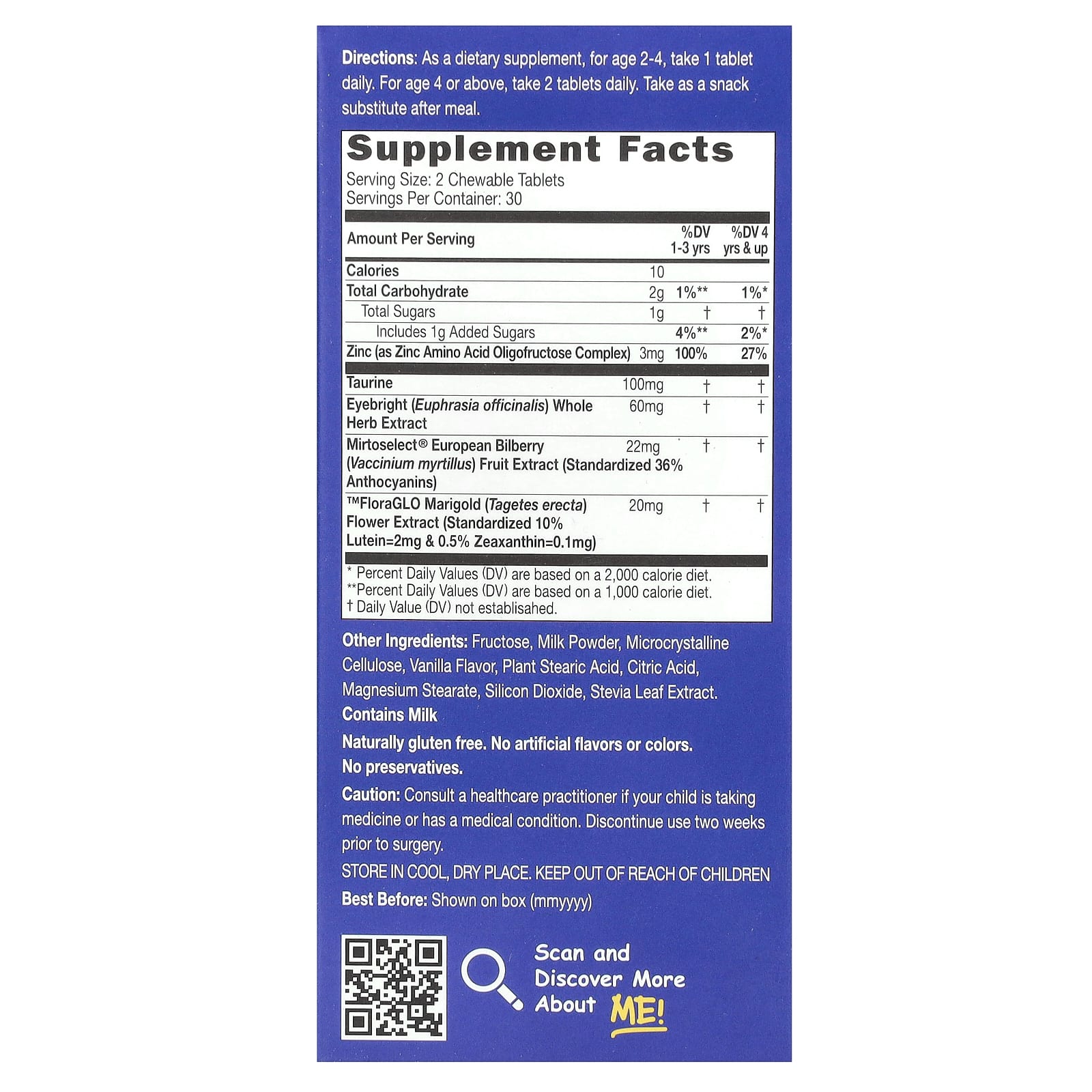 Catalo Naturals, Формула для здоровья глаз для детей, голубика, 60 жевательных таблеток