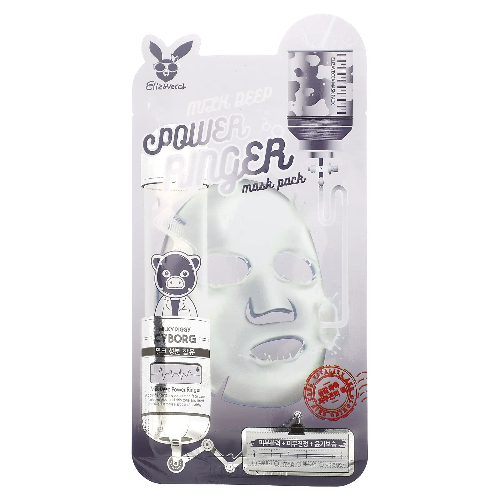 Elizavecca, Milky Piggy Cyborg, маска для лица Milk Deep Power, маска из 1 листа, 23 мл (0,78 жидк. Унции)