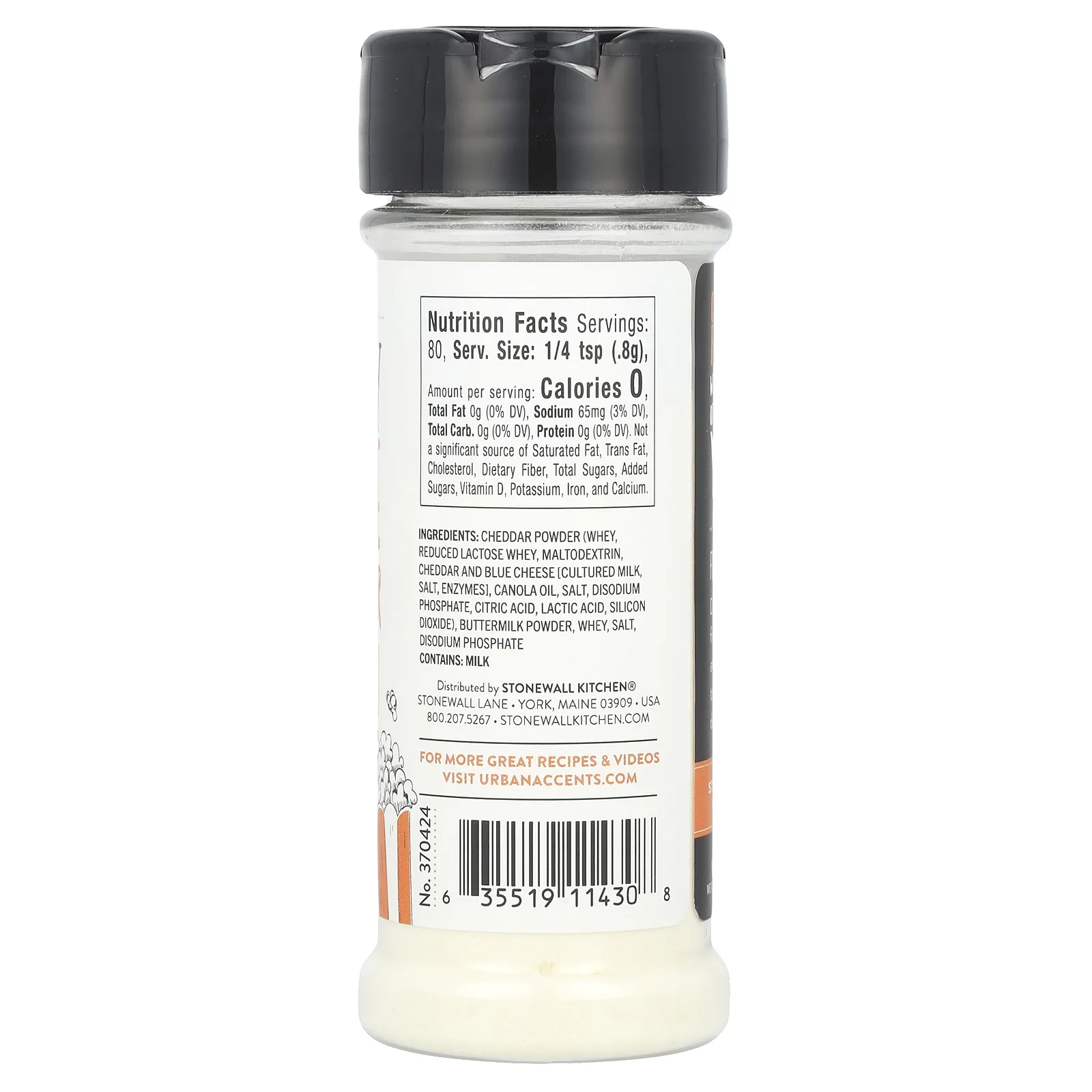 Urban Accents, Попкорн, белый чеддер с сыром, 64 г (2,25 унции)