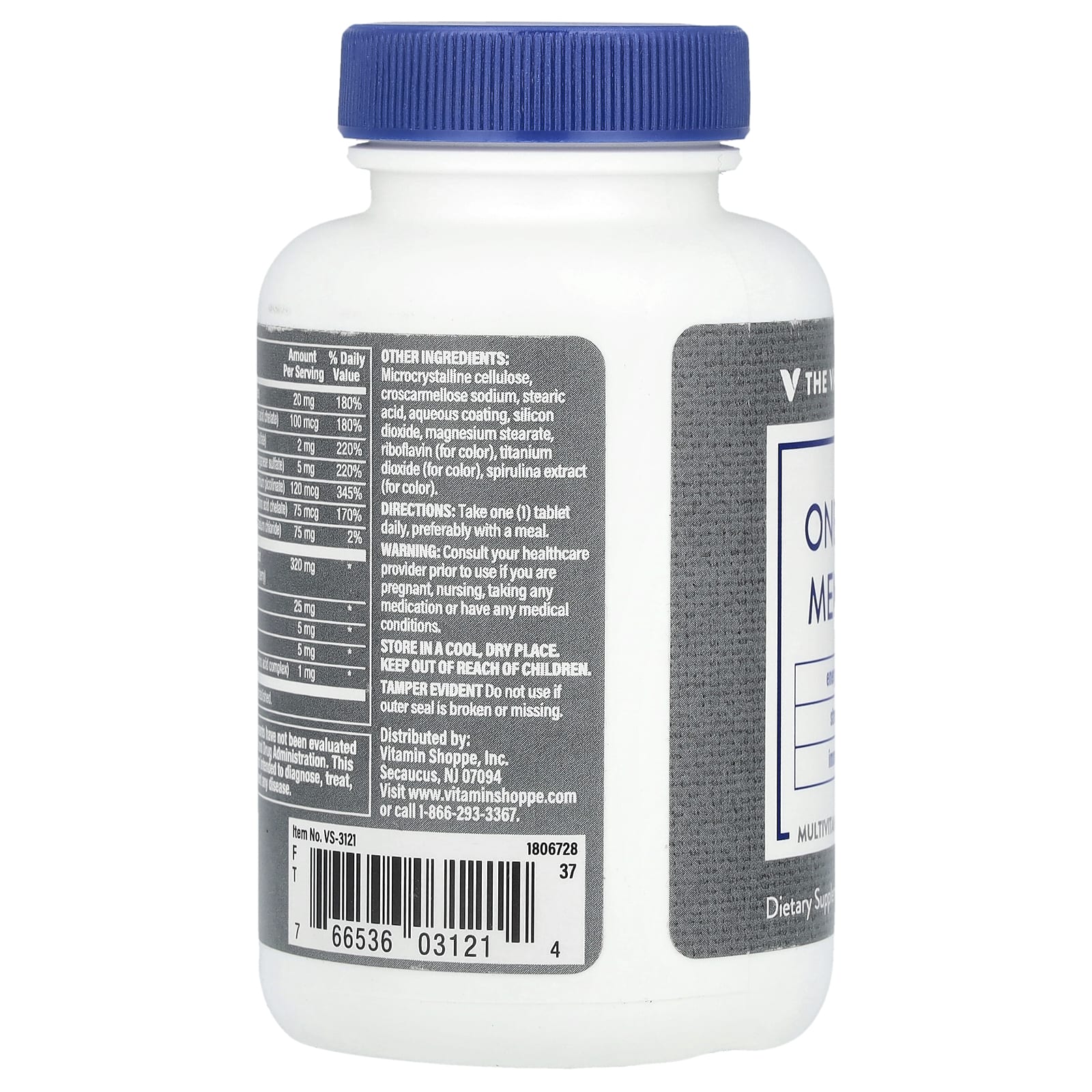 The Vitamin Shoppe, One Daily для мужчин старше 50 лет, 60 таблеток