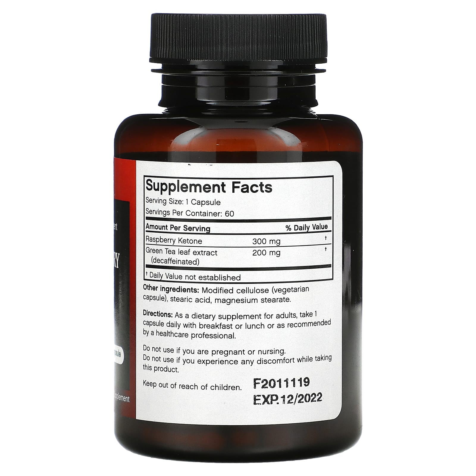 Futurebiotics, Кетоны из красной малины + зеленый чай, 60 вегетарианских капсул