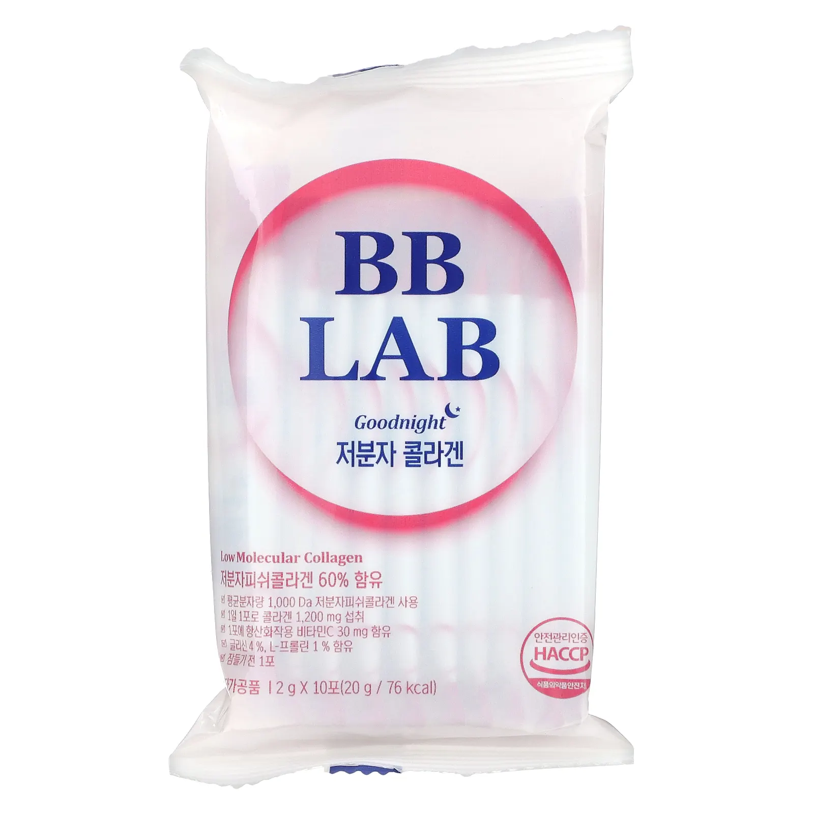 BB Lab, Goodnight, низкомолекулярный коллаген, 30 пакетиков по 2 г