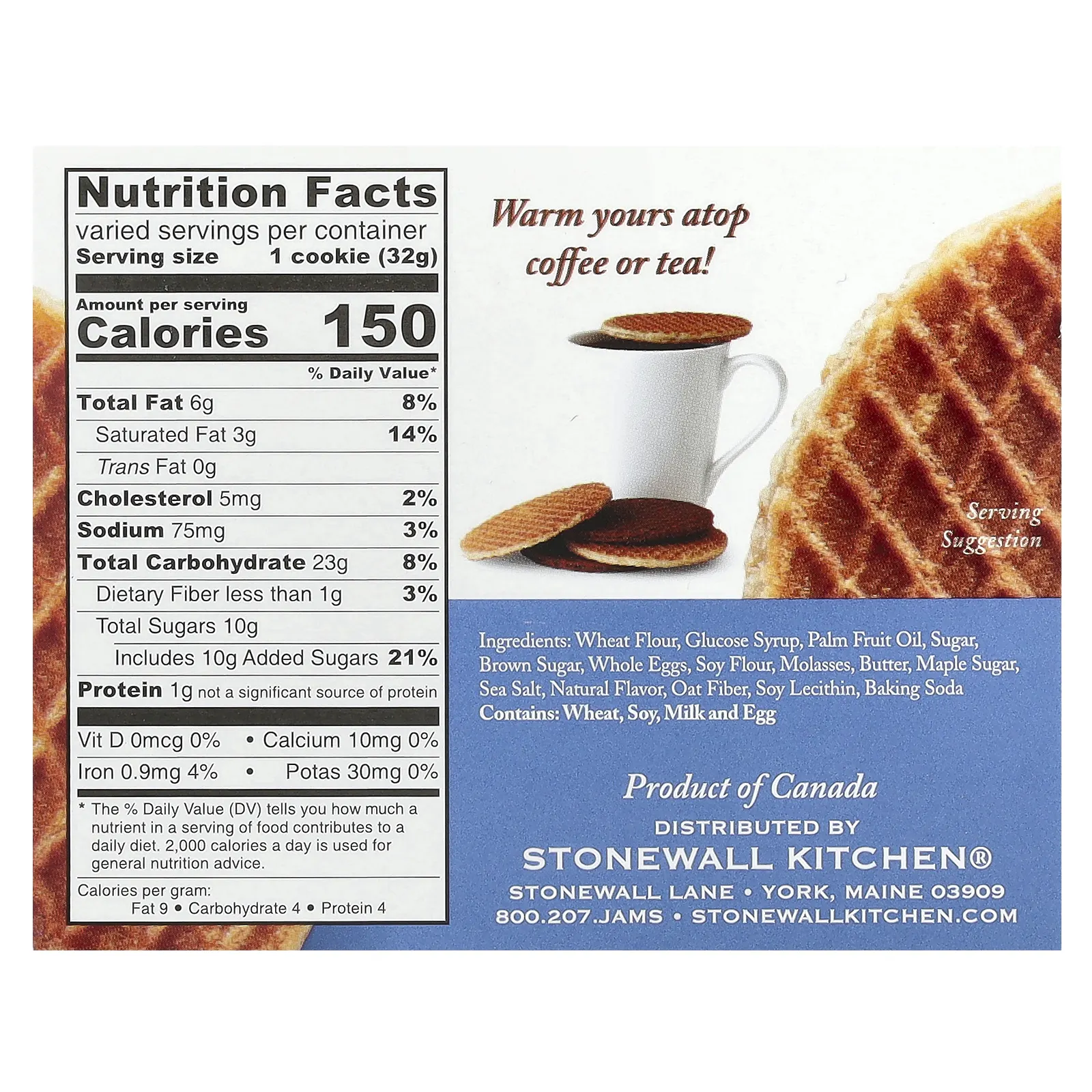 Stonewall Kitchen, вафельное печенье, с кленовым сиропом и коричневым маслом, 8 голландских вафель по 32 г (1,1 унции)