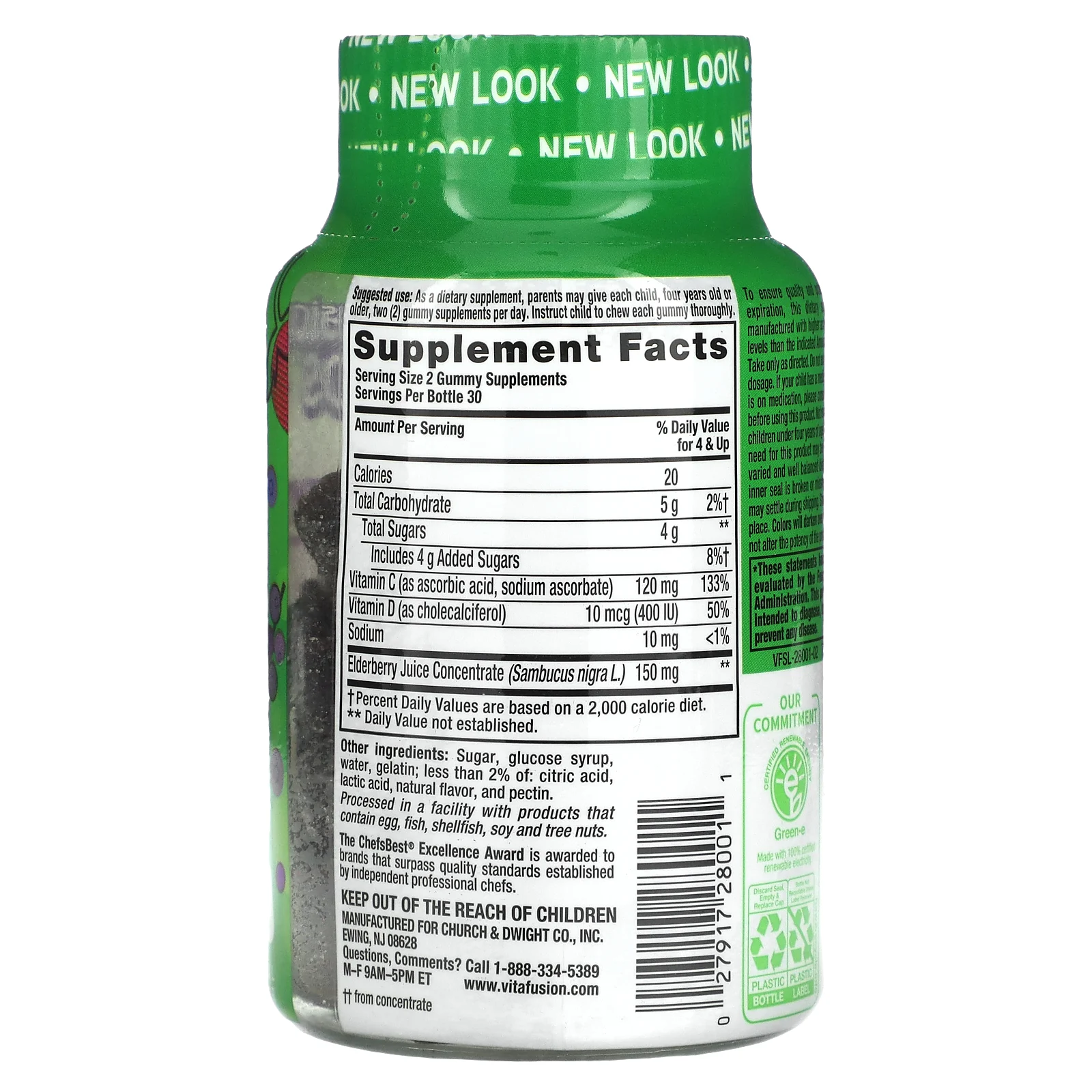 VitaFusion, Для детей, жевательные мармеладки с бузиной, для детей от 4 лет, натуральные ягоды, 60 жевательных таблеток