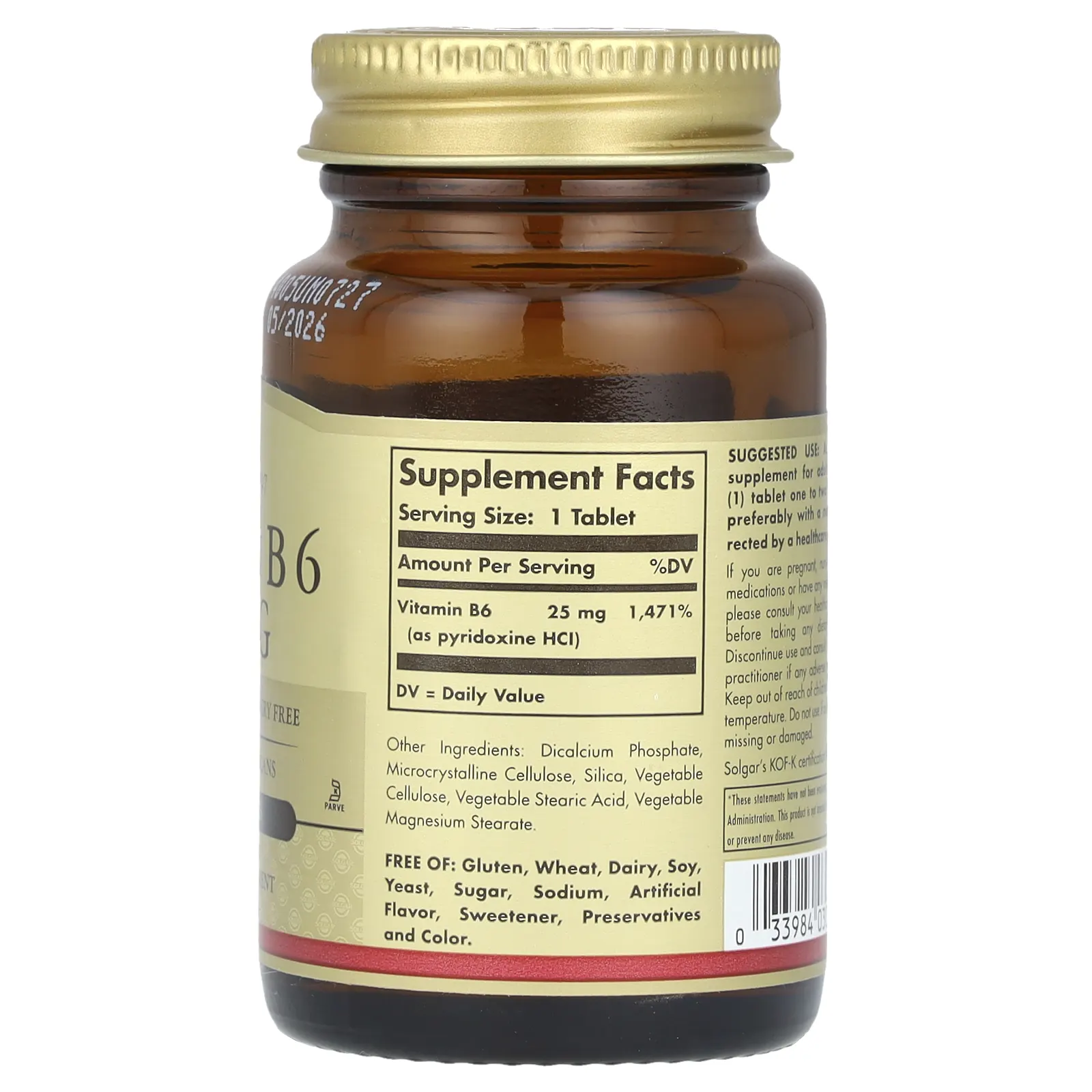 Solgar, витамин В6, 25 мг, 100 таблеток