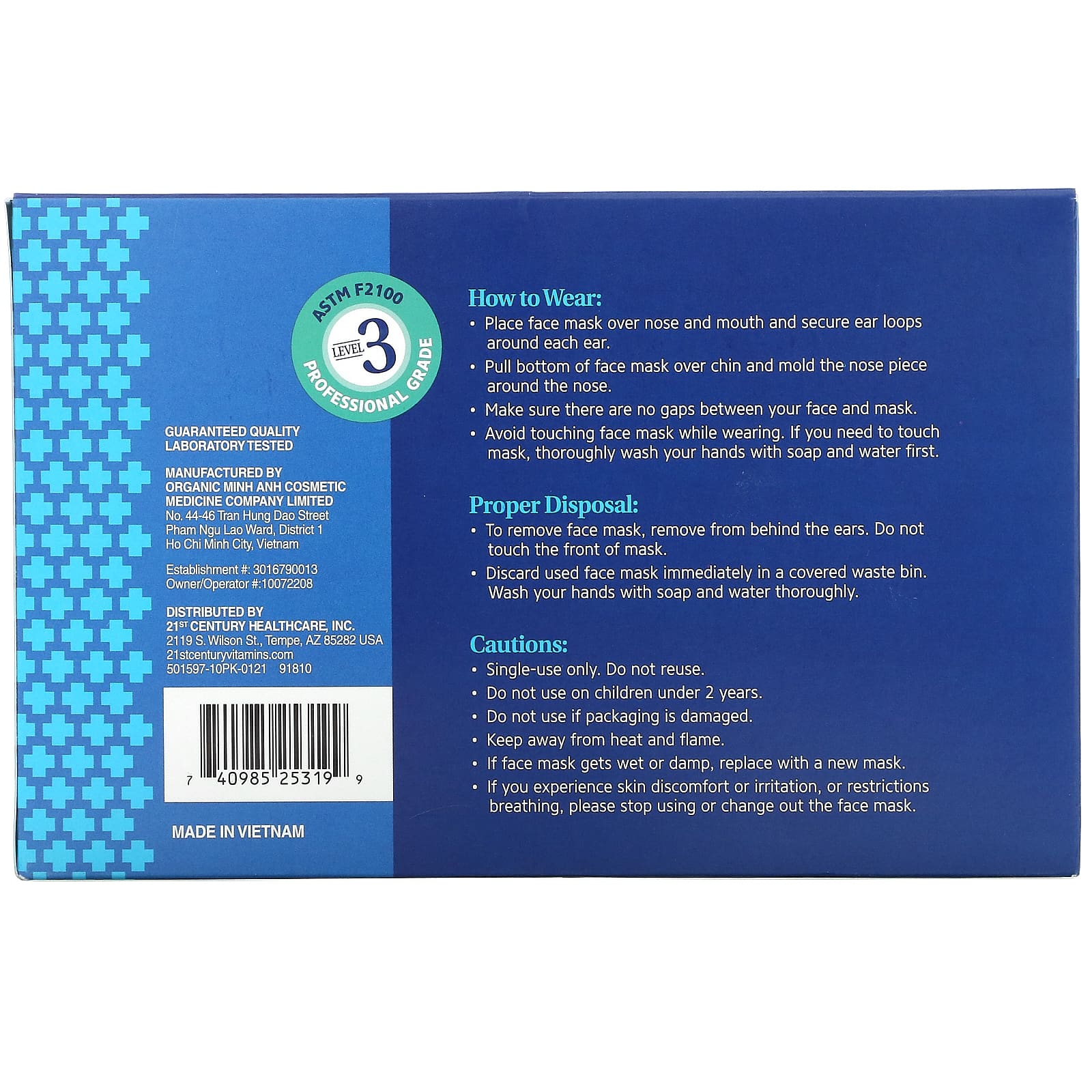 21st Century, Одноразовая защитная маска для лица ASTM F2100, 50 шт в упаковке, картонные коробки по 5-10 упаковок