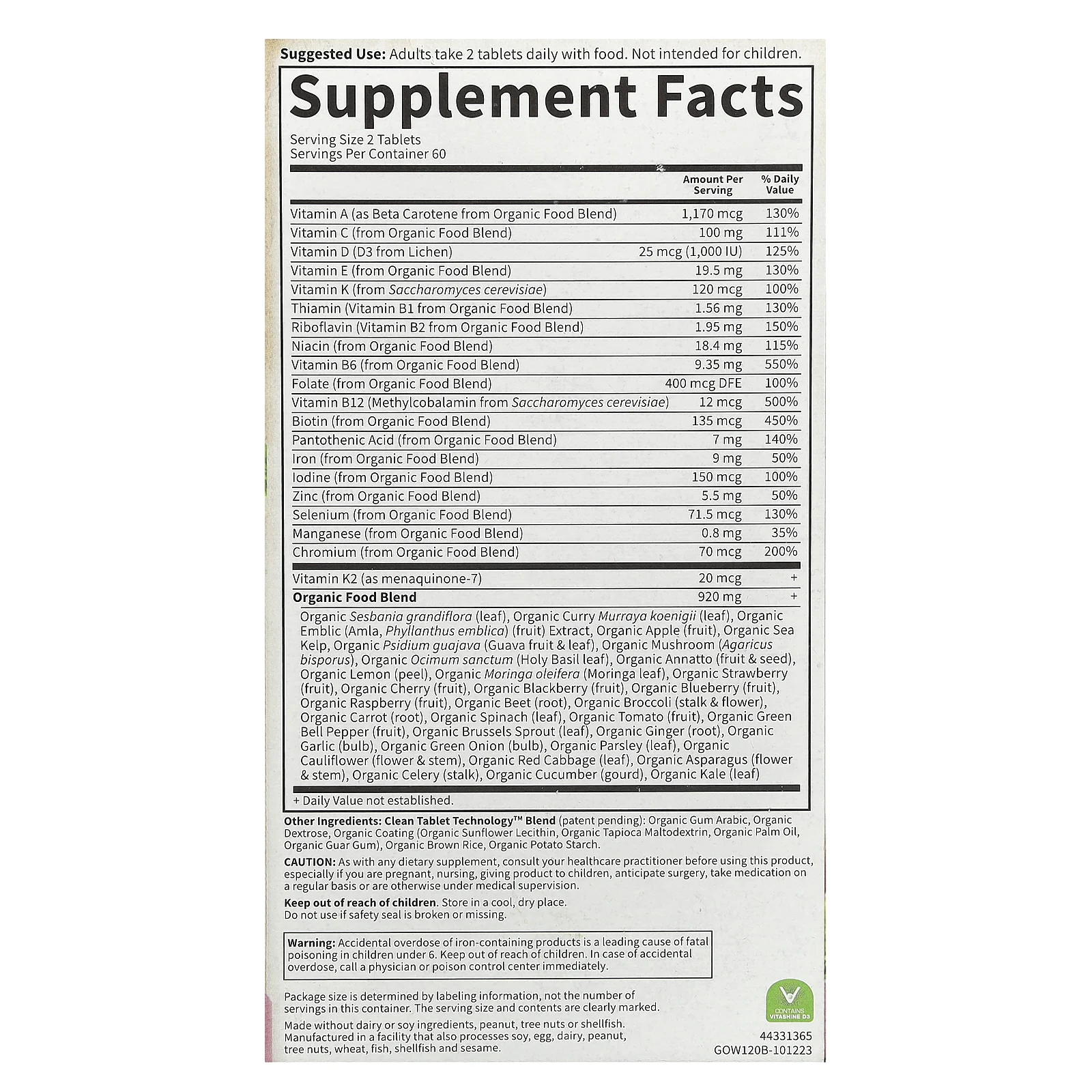 Garden of Life, Organics, мультивитамины для женщин, 120 веганских таблеток