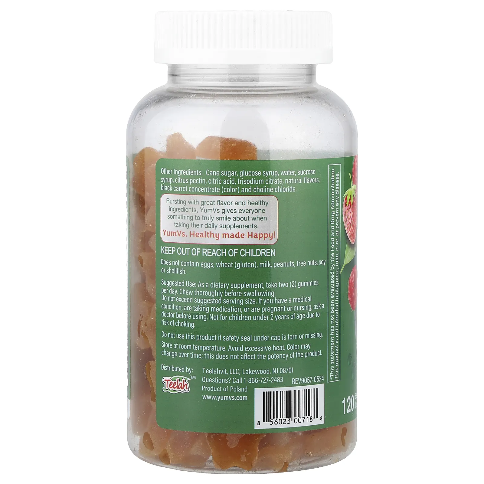 YumVs, мультивитаминный комплекс, со вкусом ягод, 120 жевательных таблеток