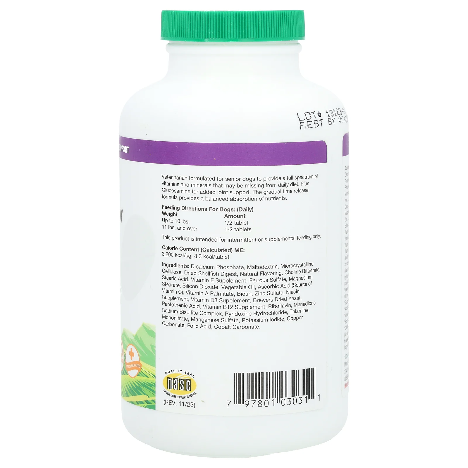 NaturVet, VitaPet Senior, витамины с глюкозамином, для ежедневной поддержки, 180 жевательных таблеток, 468 г (1 фунт)