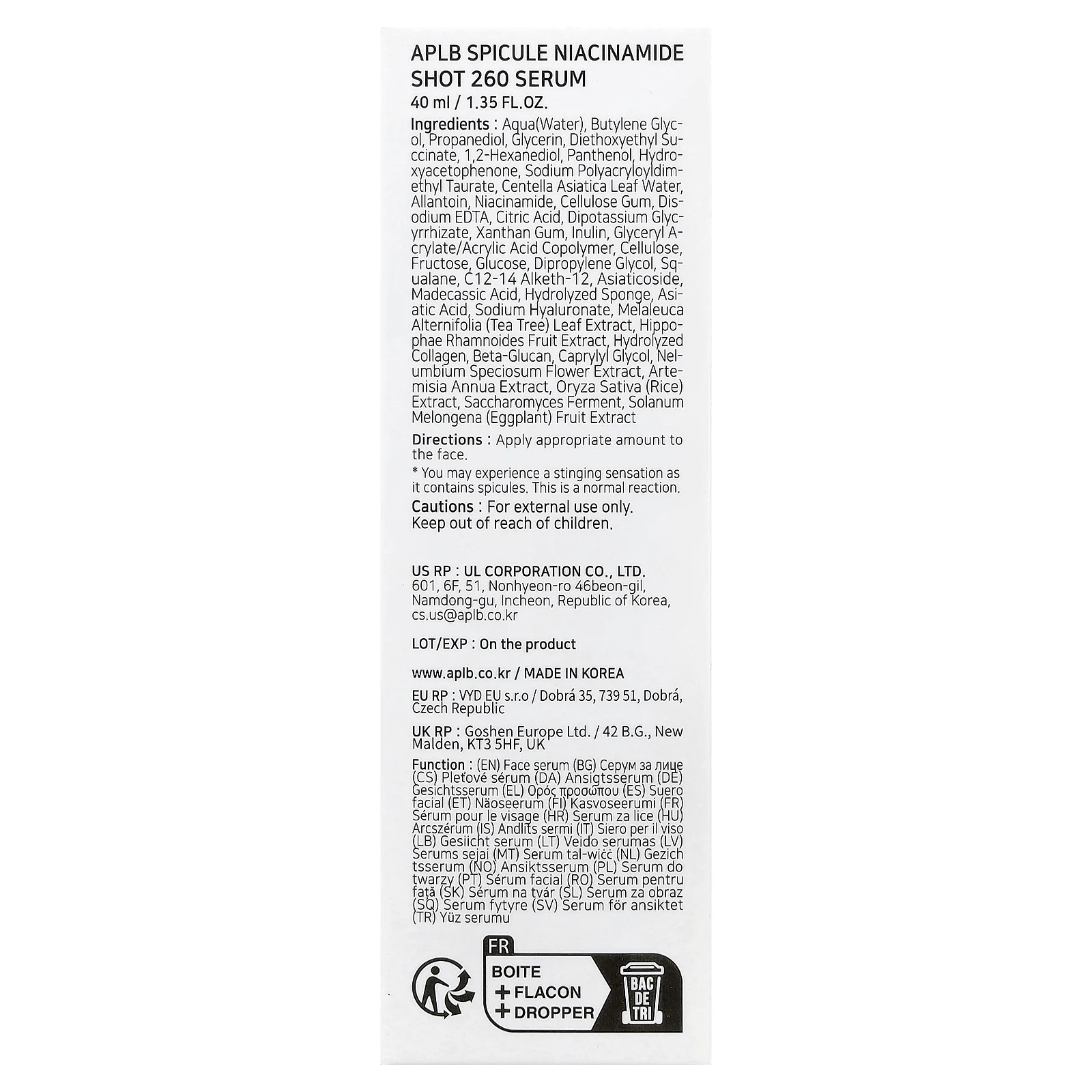 APLB, Spicule Niacinamide Shot 260, сыворотка, 40 мл (1,35 жидк. унции)