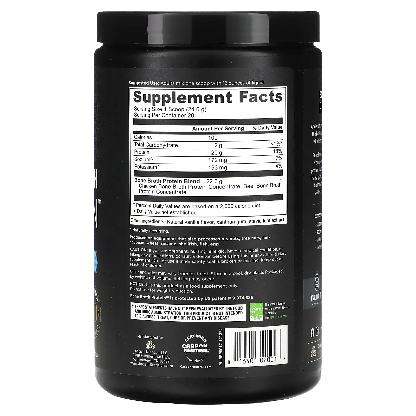 Ancient Nutrition, протеин из костного бульона, ваниль, 492 г (1,1 фунта)