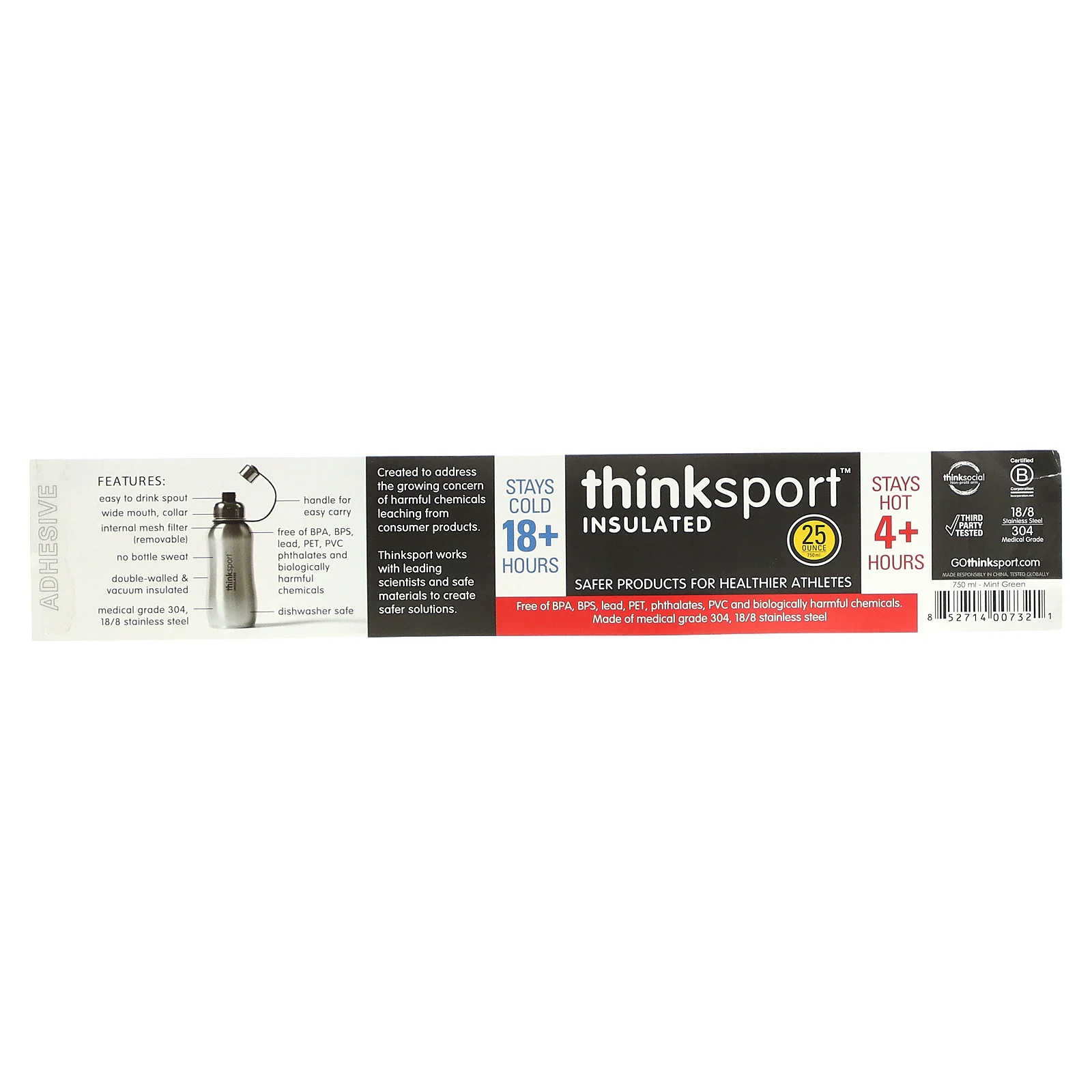 think, Thinksport, герметичная спортивная емкость, зеленая мята, 25 унций (750 мл)