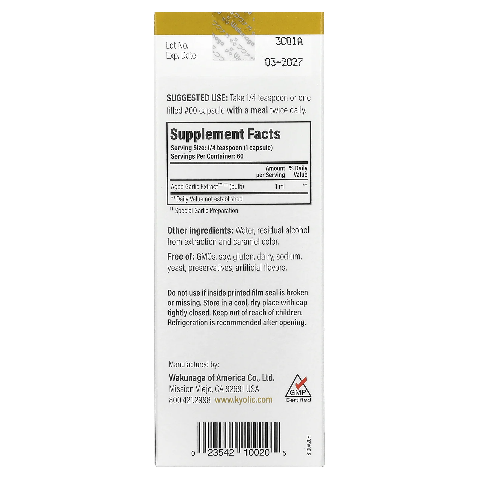 Kyolic, Экстракт выдержанного чеснока, жидкий, 60 мл (2 жидк. Унции)