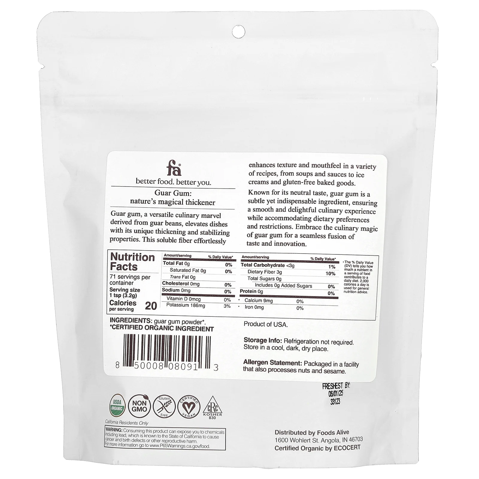 Foods Alive, порошок из гуаровой камеди, 227 г (8 унций)